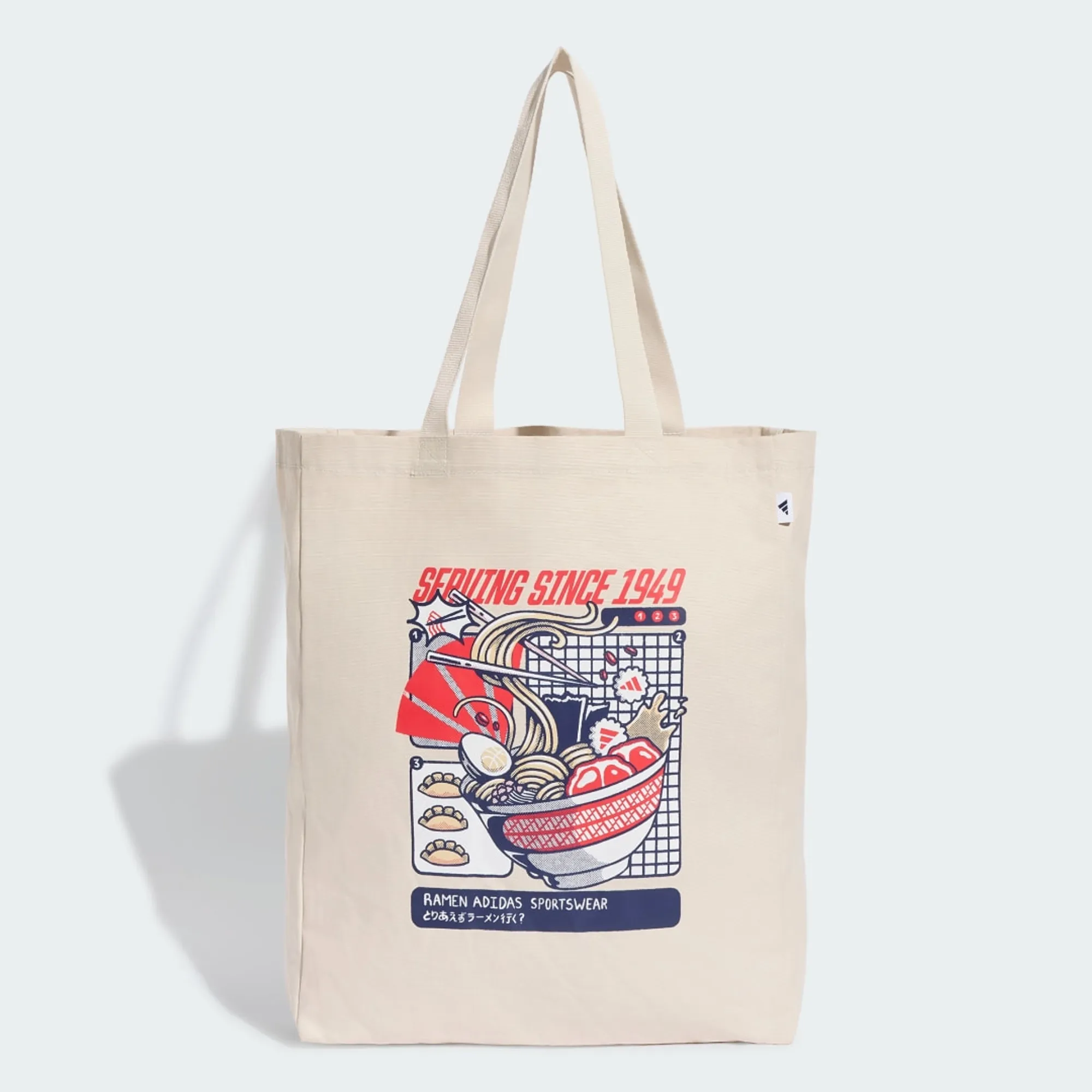 adidas Food Graphic Backpack