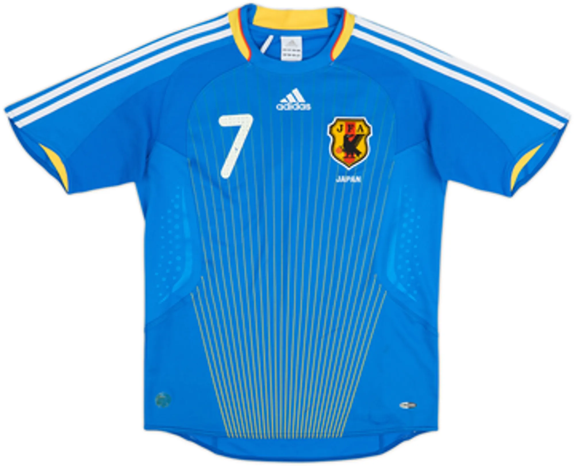 2008-09 Japan Home Shirt Endo #7 - 5/10 - (S)