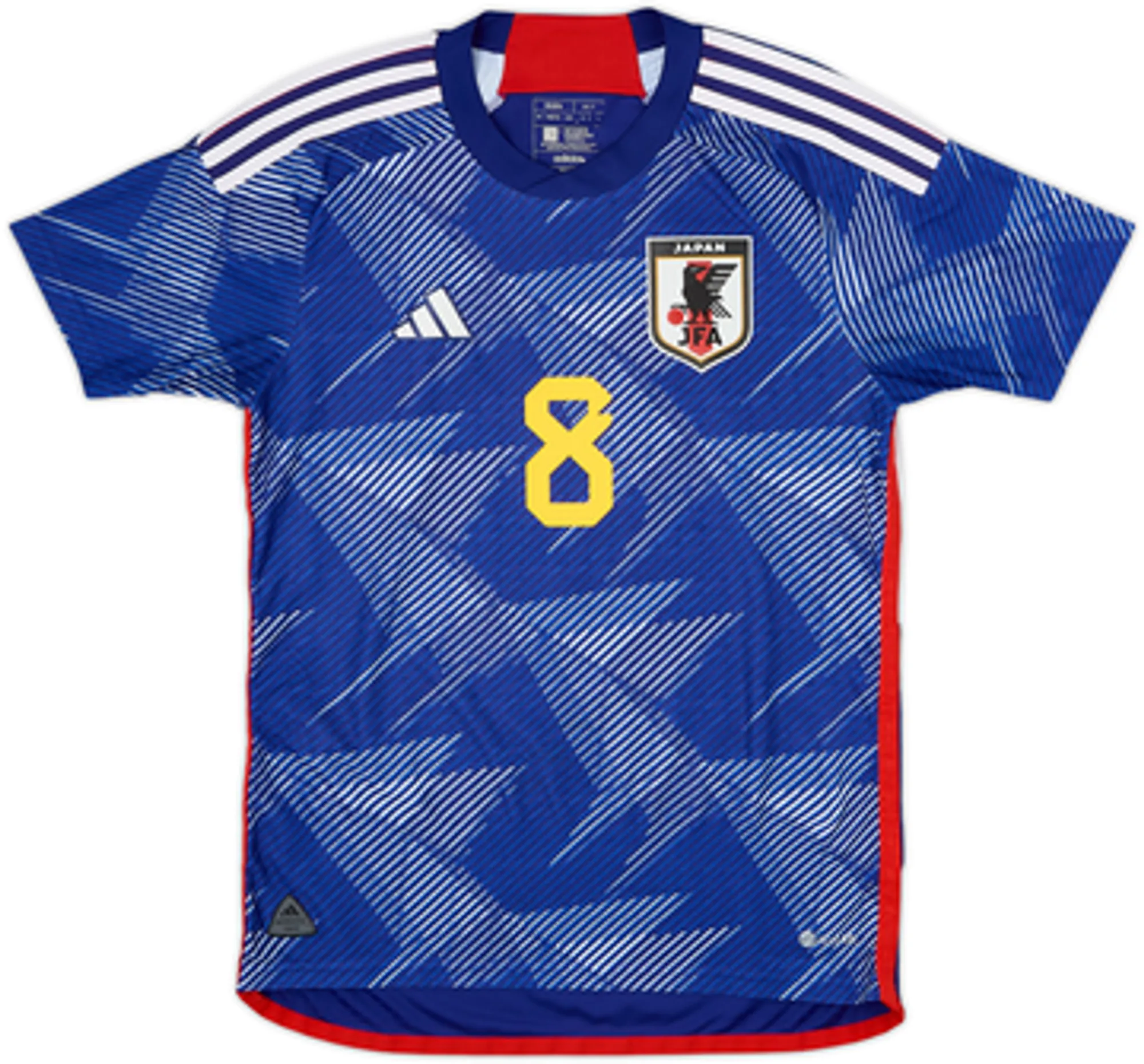 2022-23 Japan Authentic Home Shirt Doan #8 - 9/10 - (S)