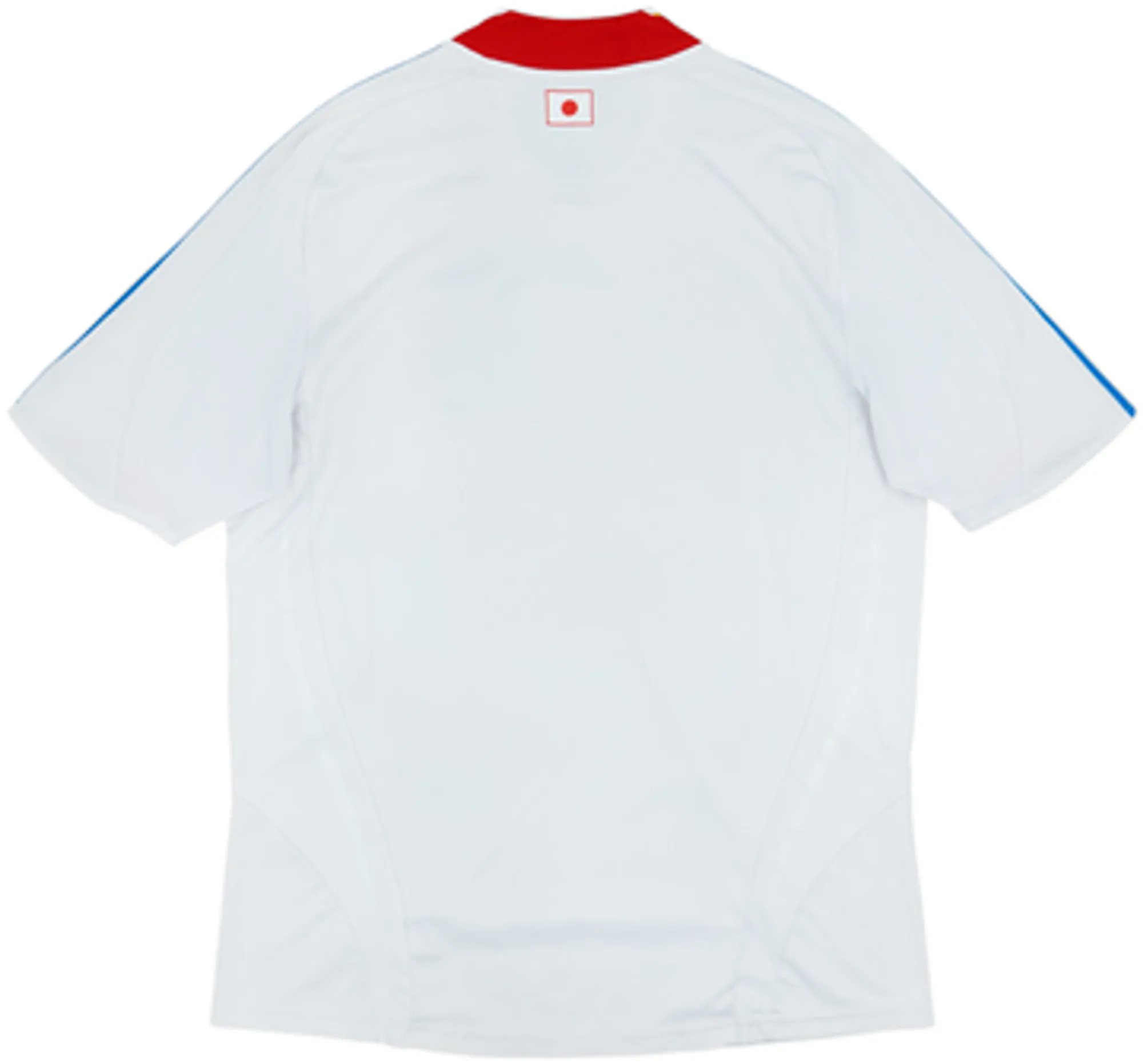 2008-09 Japan Away Shirt - 5/10 - (XL)