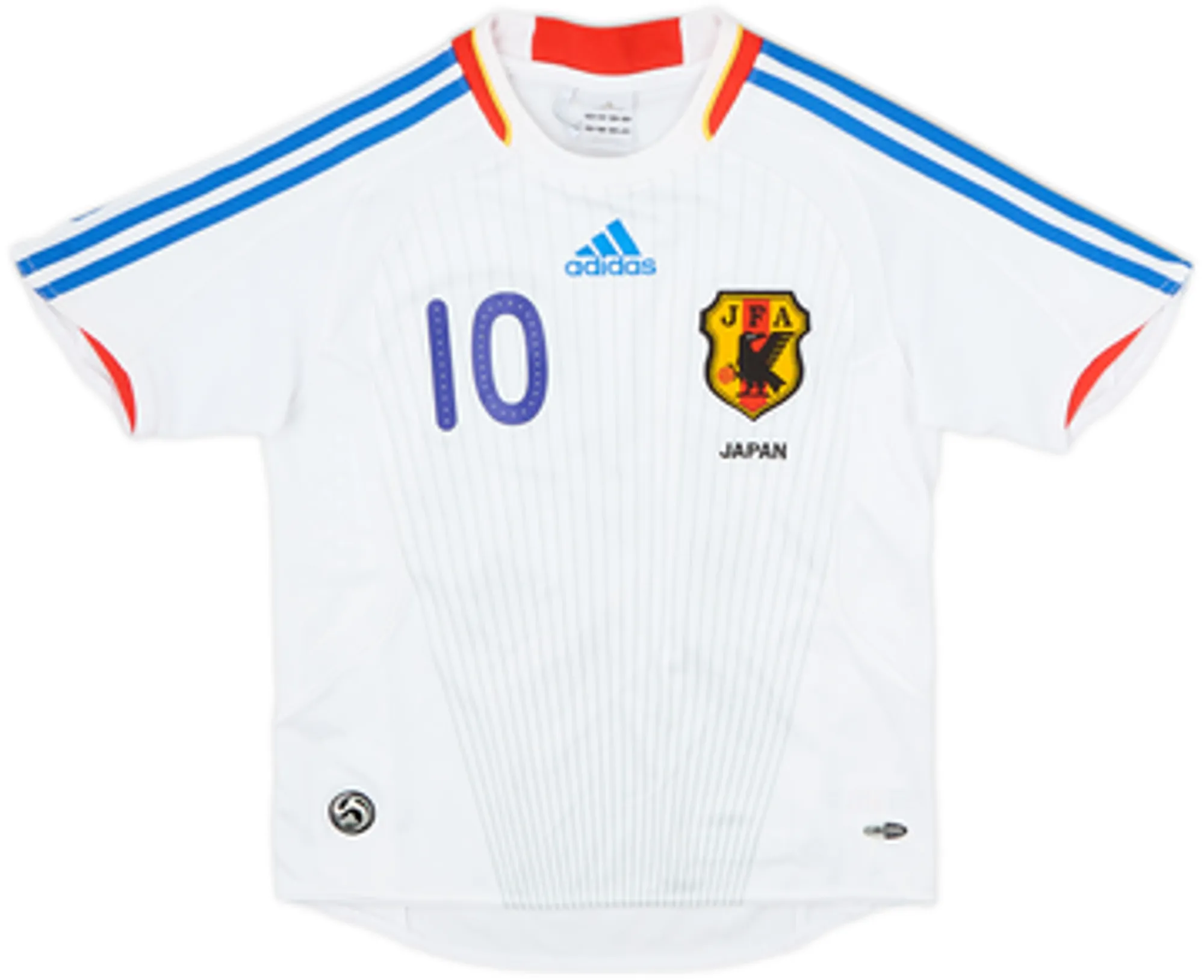 2008-09 Japan Away Shirt Nakamura #10 - 7/10 - (M.Boys)