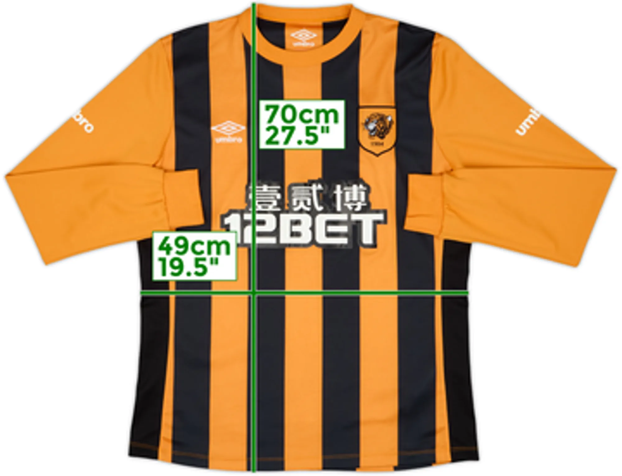 2014-15 Hull City Home L/S Shirt - 8/10 - (M)