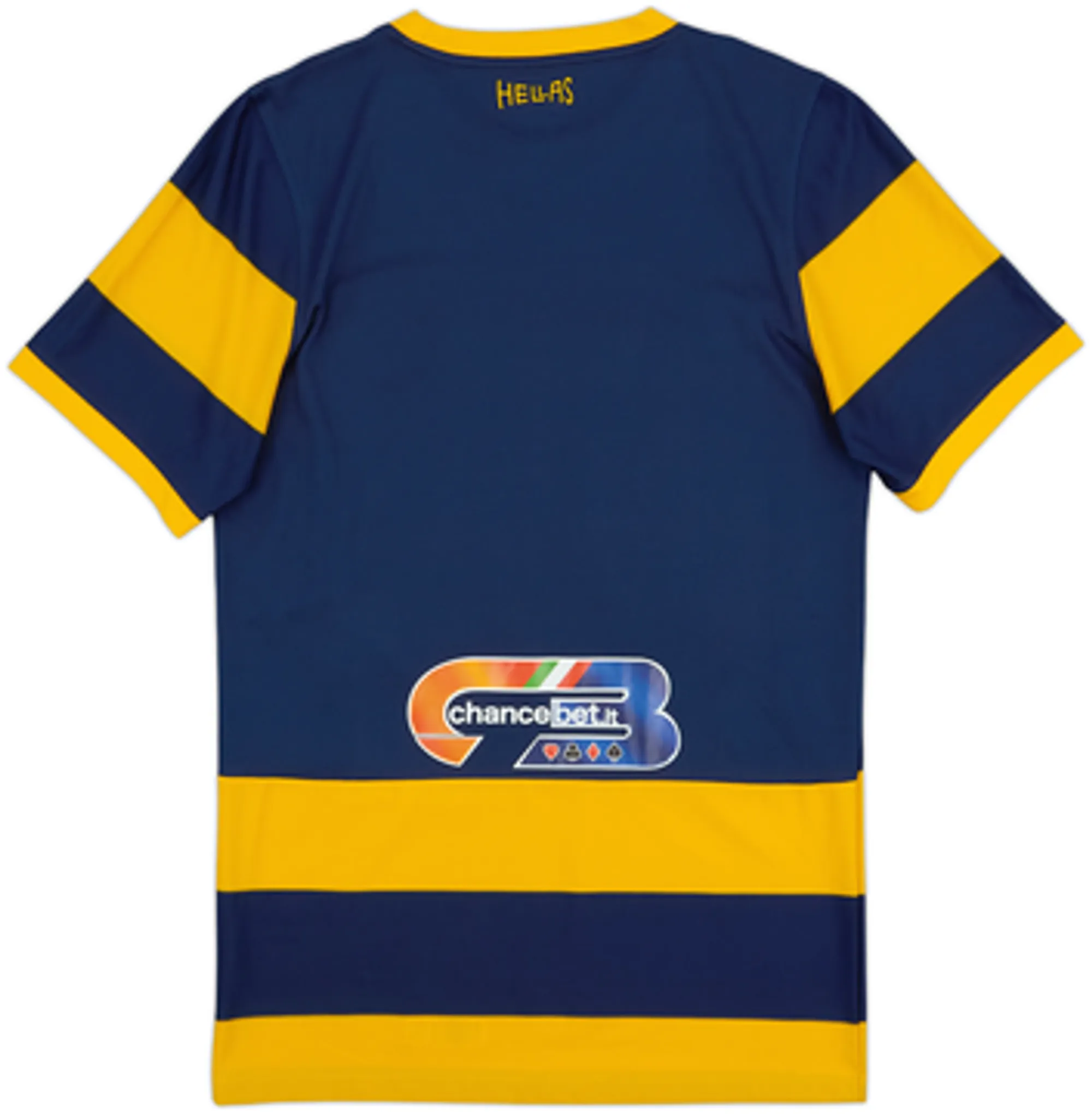 2016-17 Hellas Verona Home Shirt - 6/10 - (S)