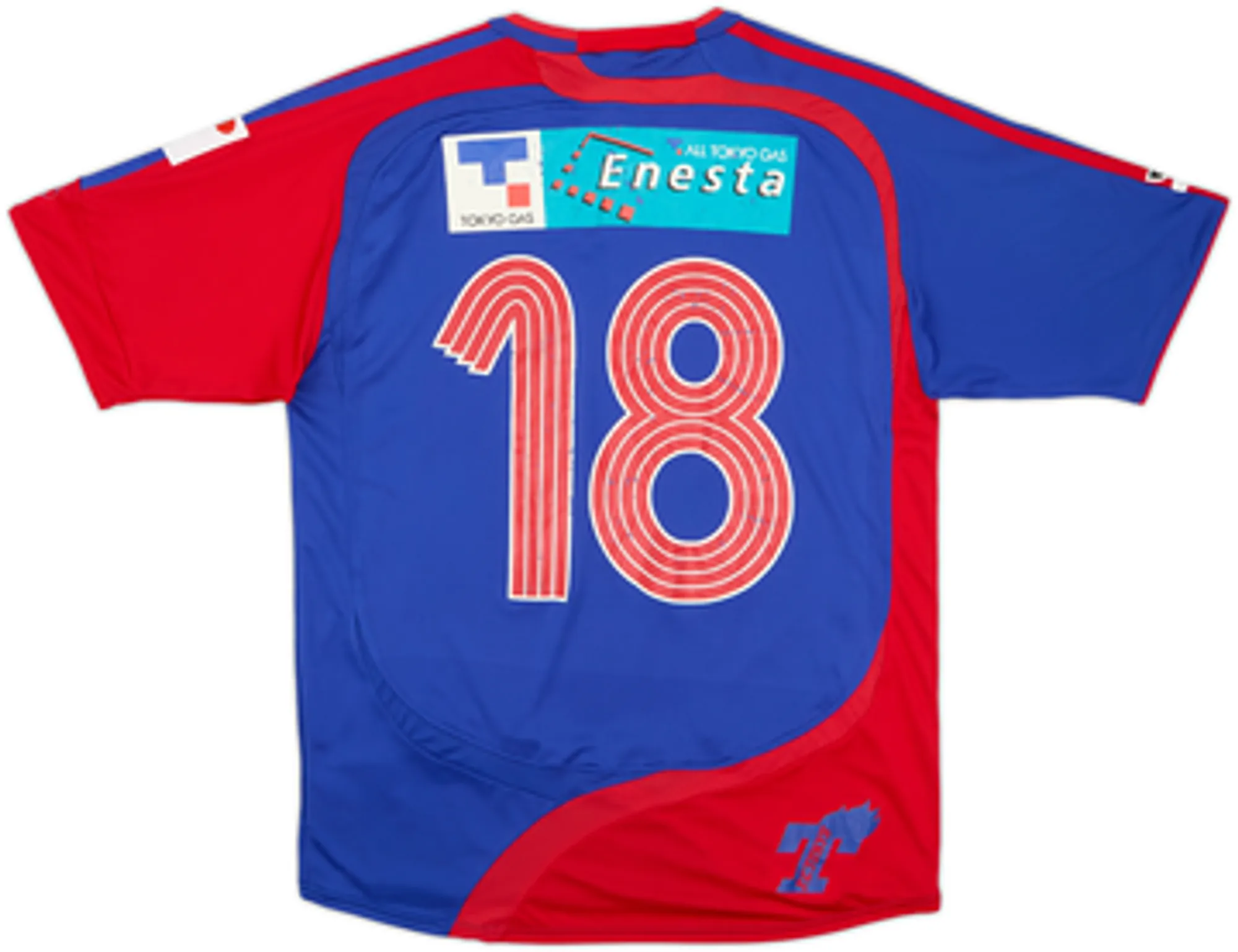 2007 FC Tokyo Player Issue Home Shirt #18 - 6/10 - (M)