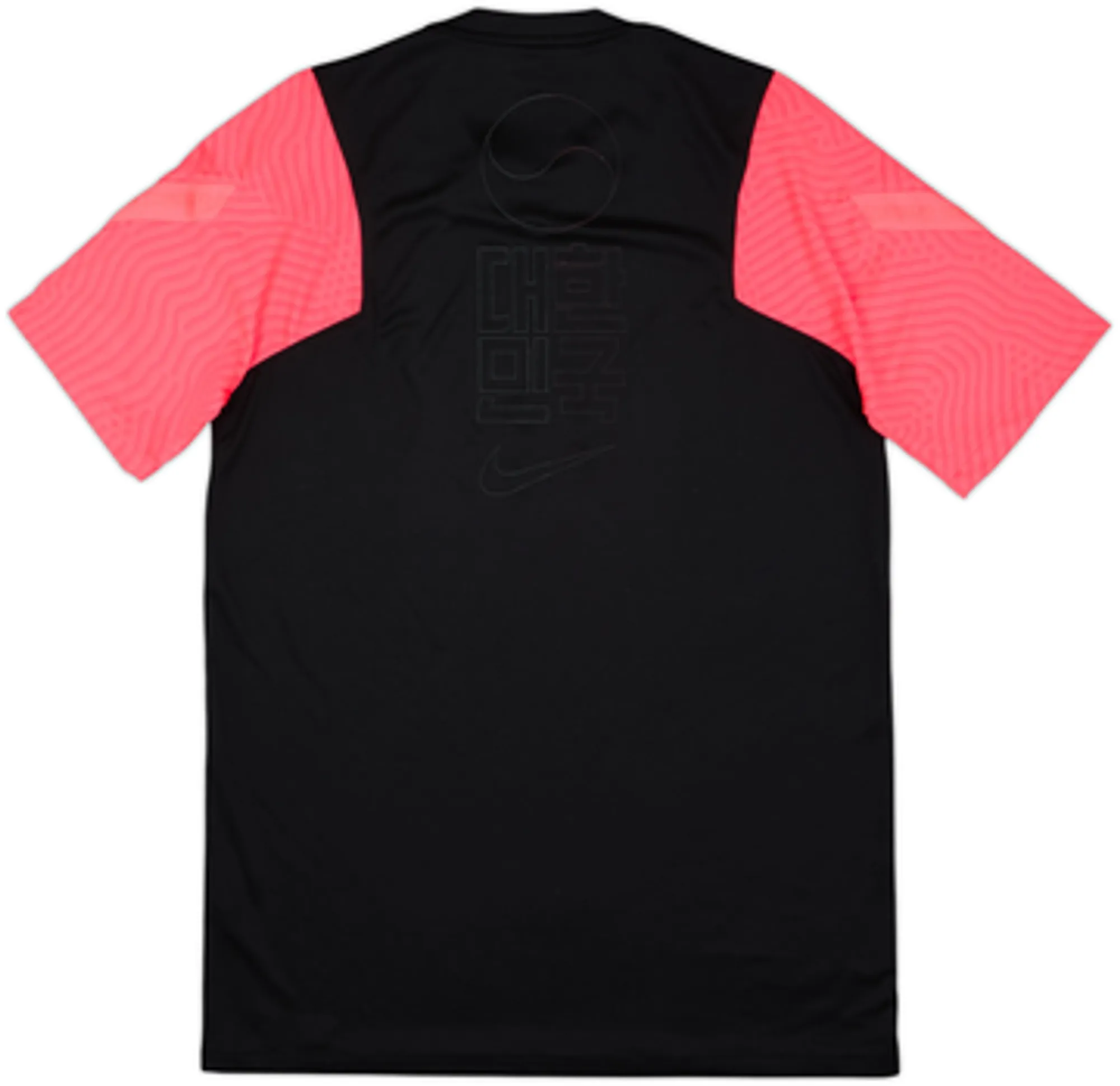 2020-21 South Korea Nike Training Shirt - 9/10 - (M)