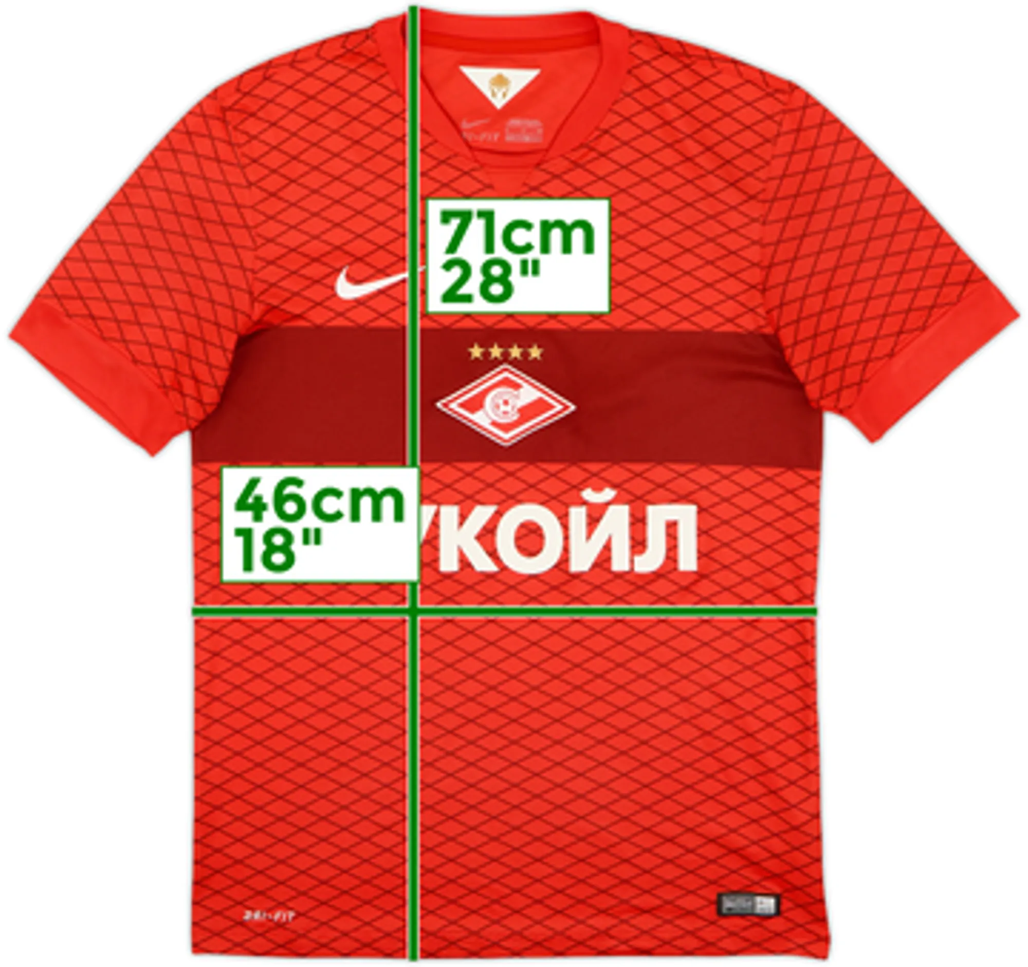 2014-15 Spartak Moscow Home Shirt - 9/10 - (S)