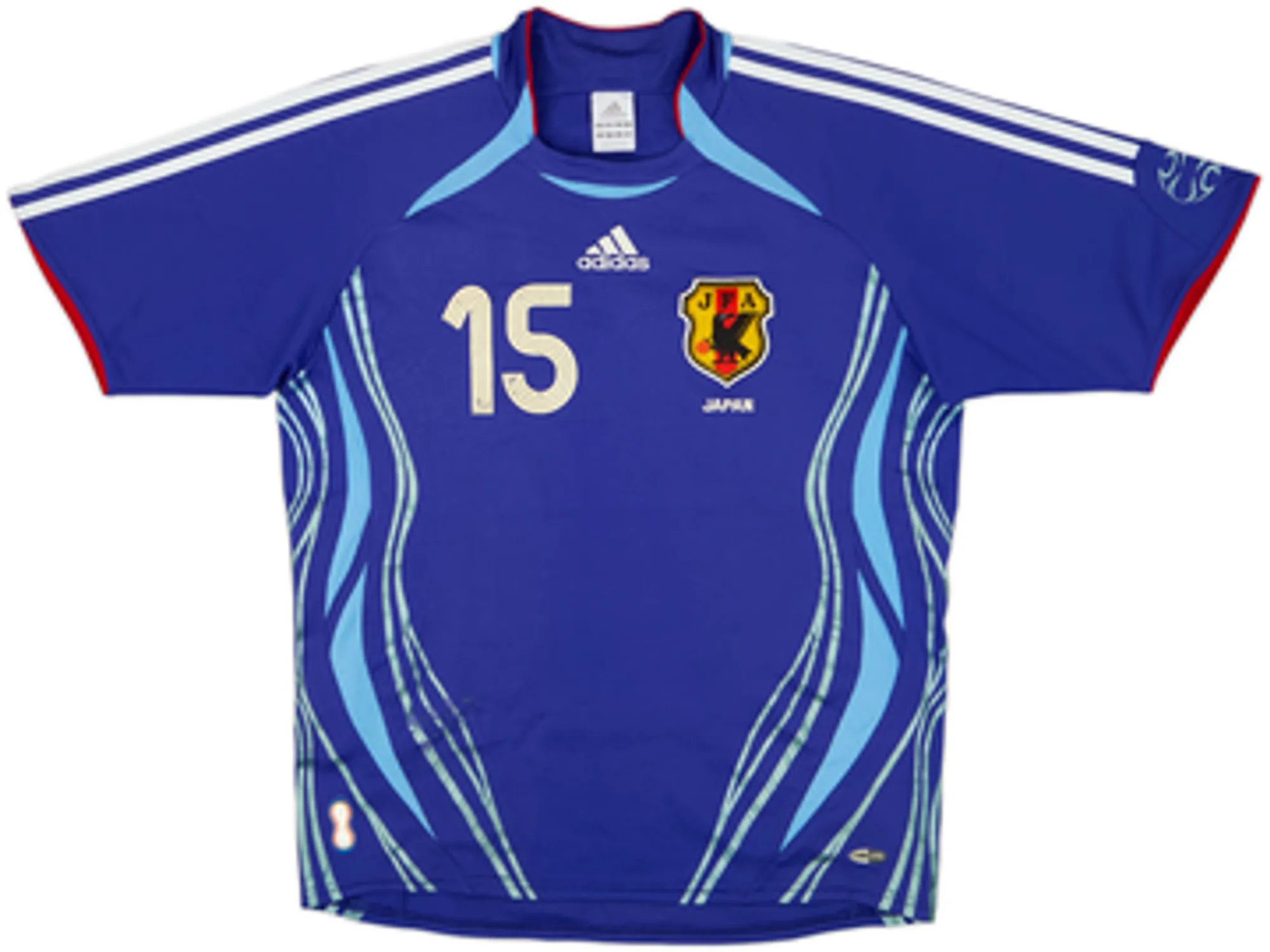 2006-08 Japan Home Shirt Fukunishi #15 - 5/10 - (XS)
