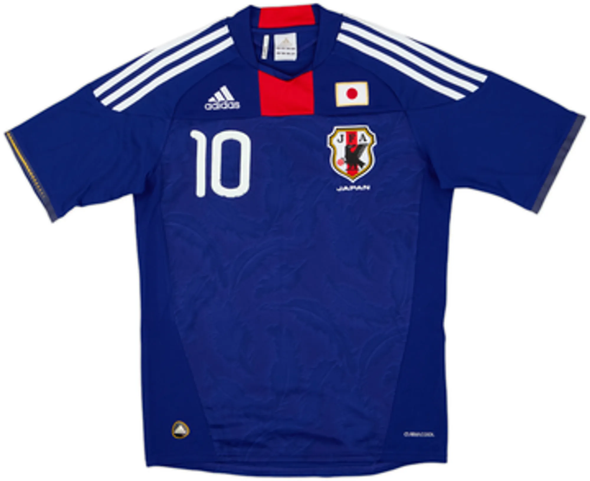 2010-12 Japan Home Shirt Kagawa #10 - 5/10 - (XS)
