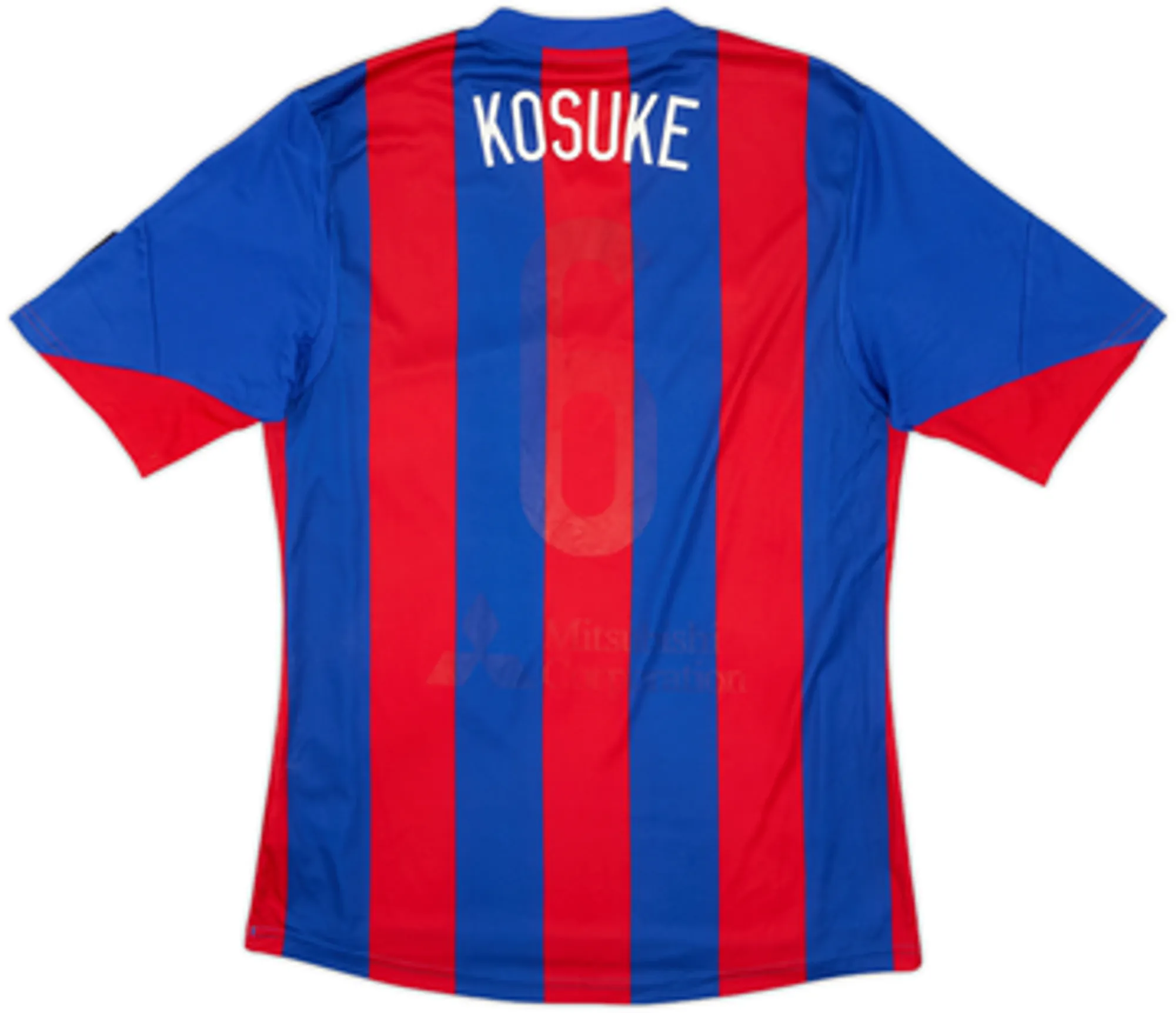 2013-14 FC Tokyo Home Shirt Kosuke - 3/10 - (M)