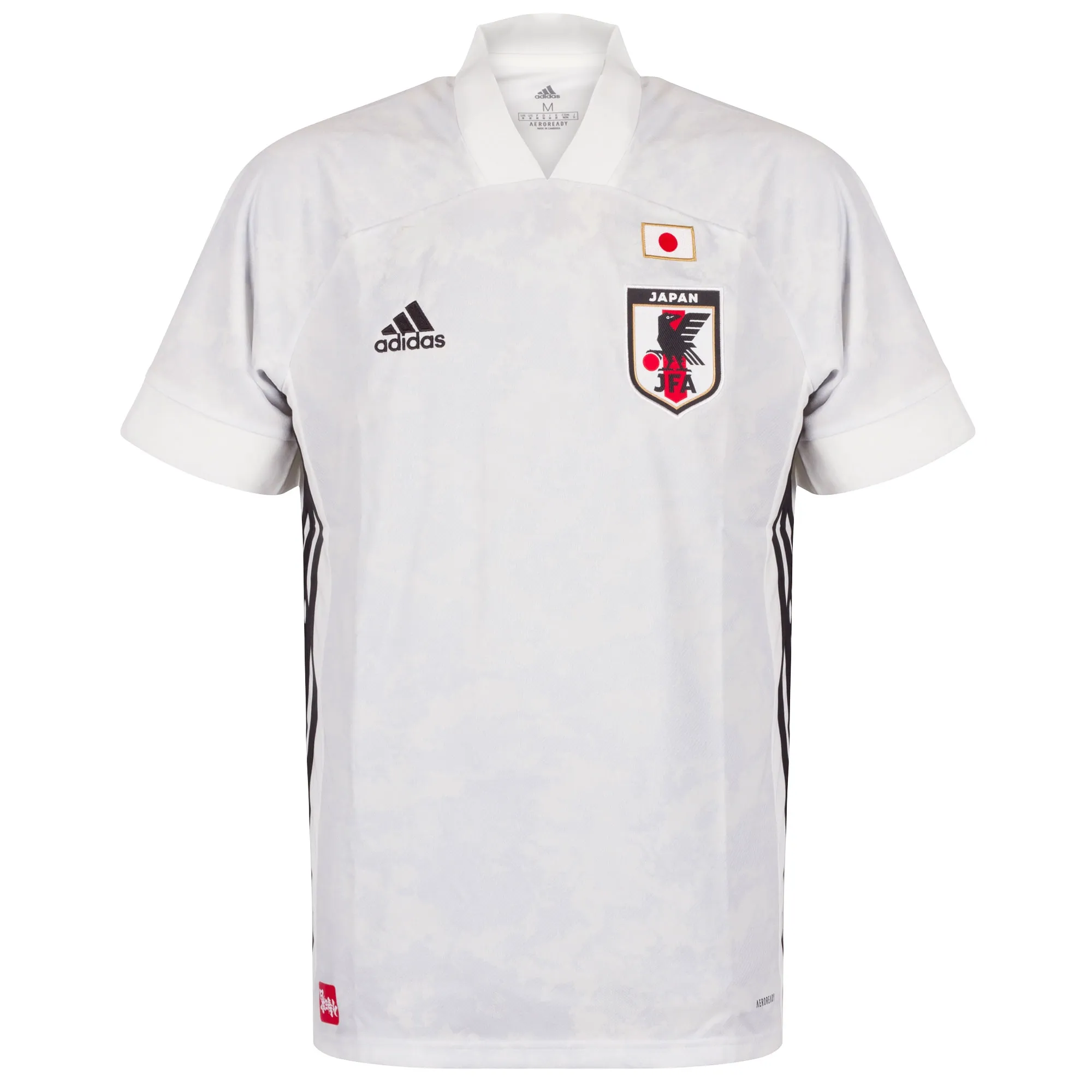 adidas Japan Away Shirt 2020-2021