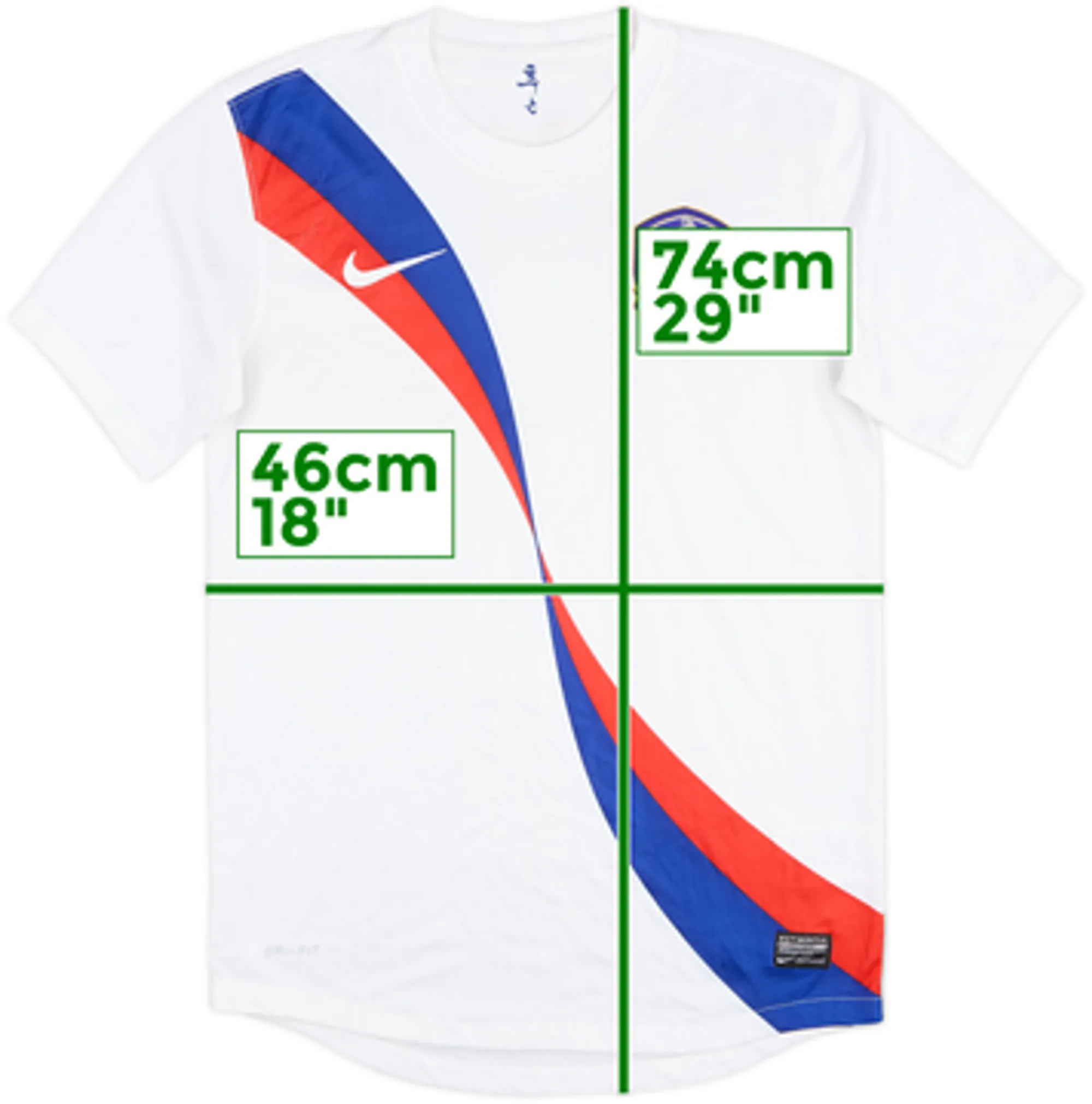 2012-13 South Korea Away Shirt - 8/10 - (S)