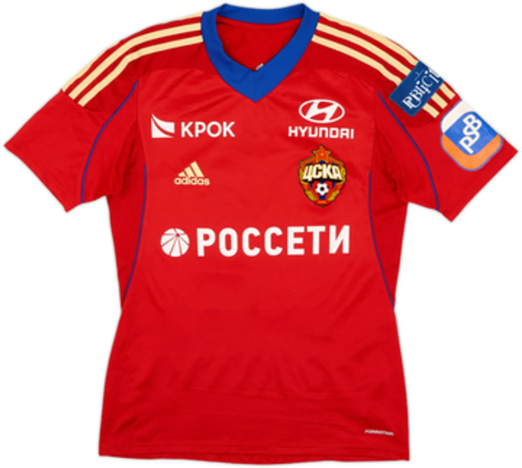 2013-14 CSKA Moscow Player Issue Away Shirt Imamovic #54 - 8/10 - (M)