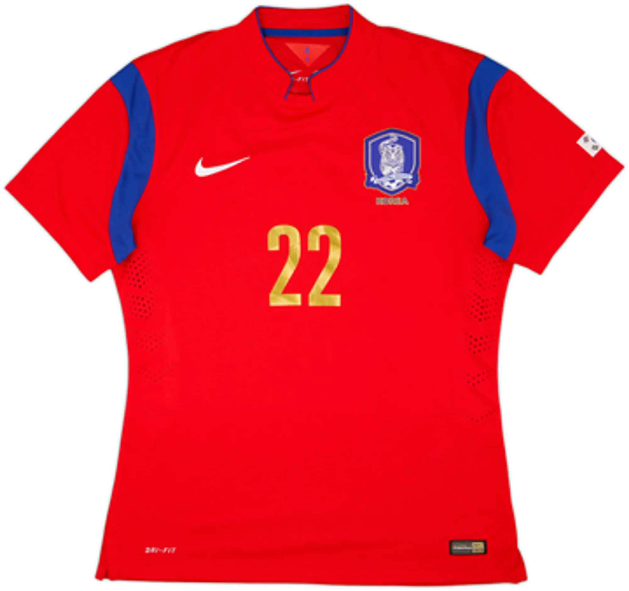 2014-15 South Korea Player Issue Home Shirt Cha Duri #22 - 9/10 - (XXL)