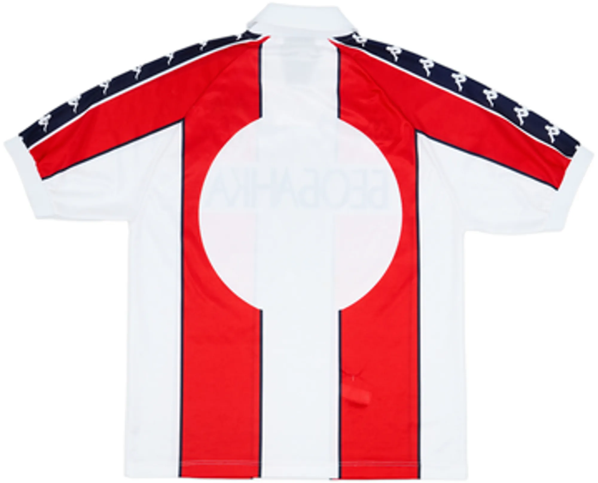 1996-98 Red Star Belgrade Home Shirt - 7/10 - (XL)