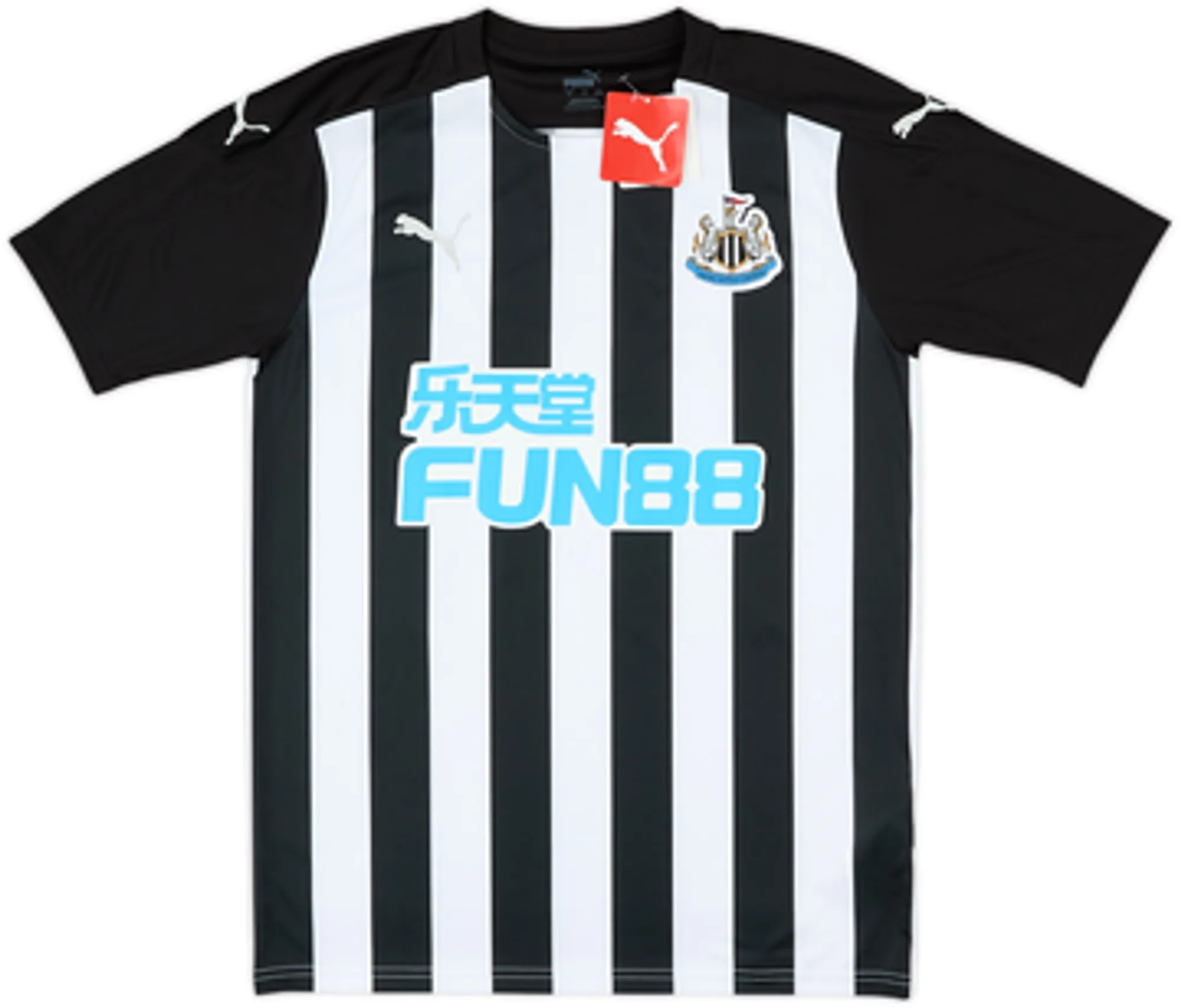 2020-21 Newcastle Home Shirt Almiron #24 (M)