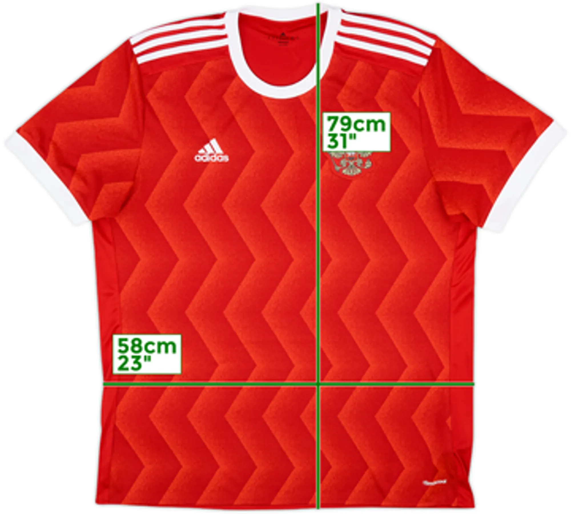 2017-18 Russia Home Shirt - 7/10 - (XL)