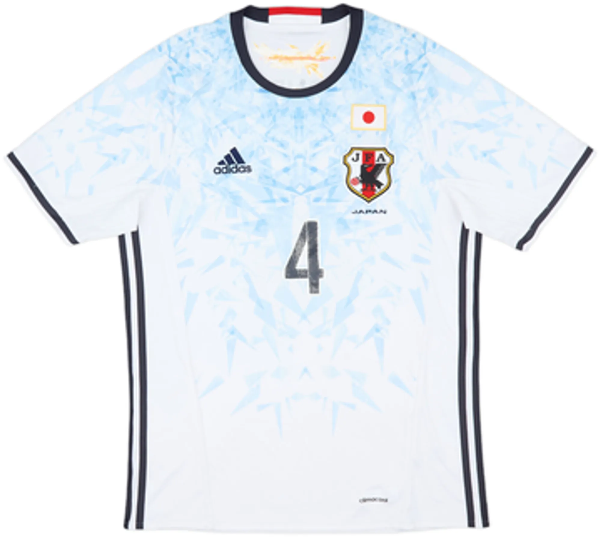 2016-17 Japan Away Shirt Honda #4 - 5/10 - (M)