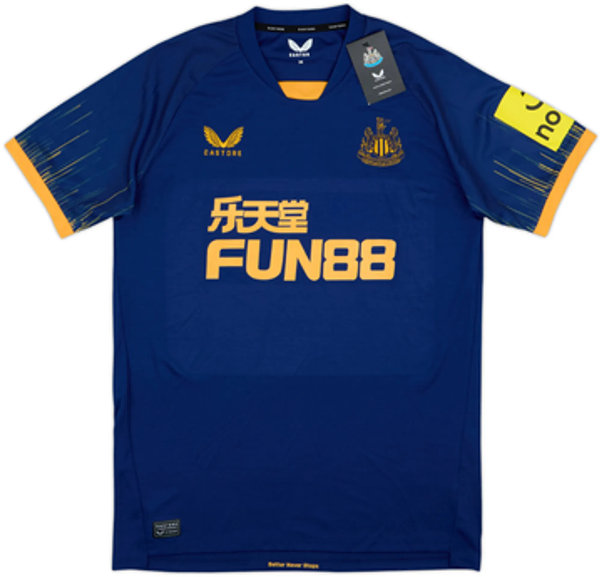 2022-23 Newcastle Away Shirt Joelinton #7 (M)