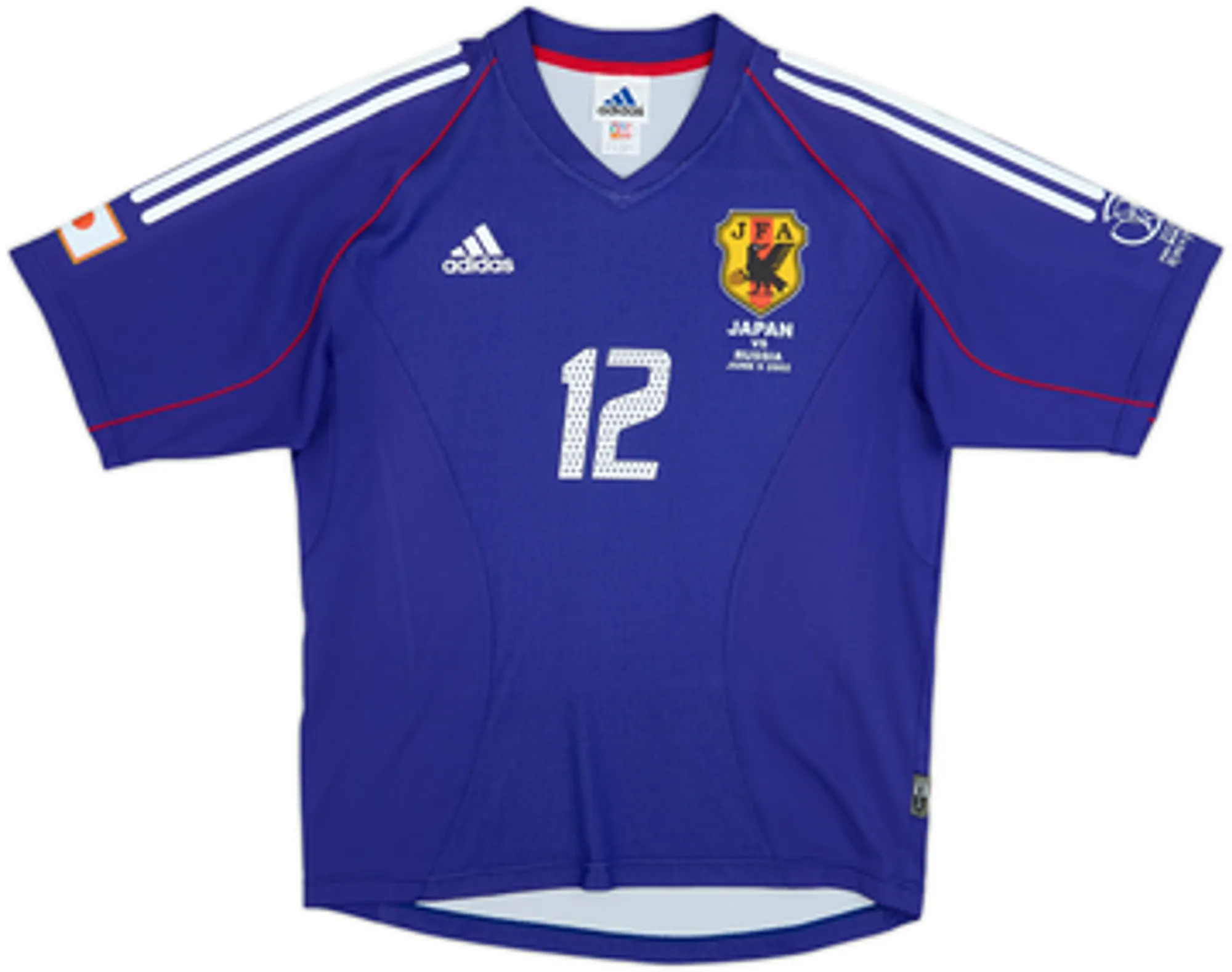 2002-04 Japan Home Shirt Ono #12 - 9/10 - (M)