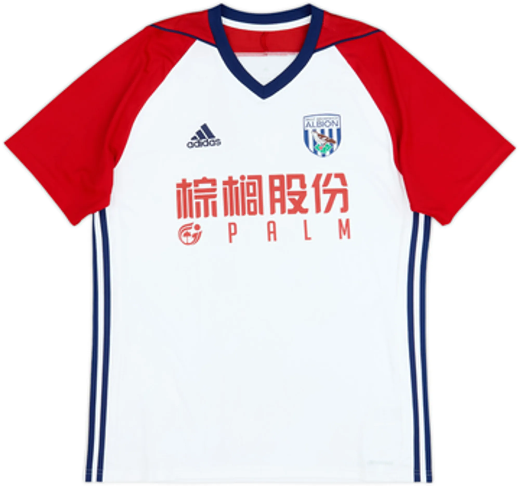 2017-18 West Brom Away Shirt Brunt #11 - 8/10 - (M)