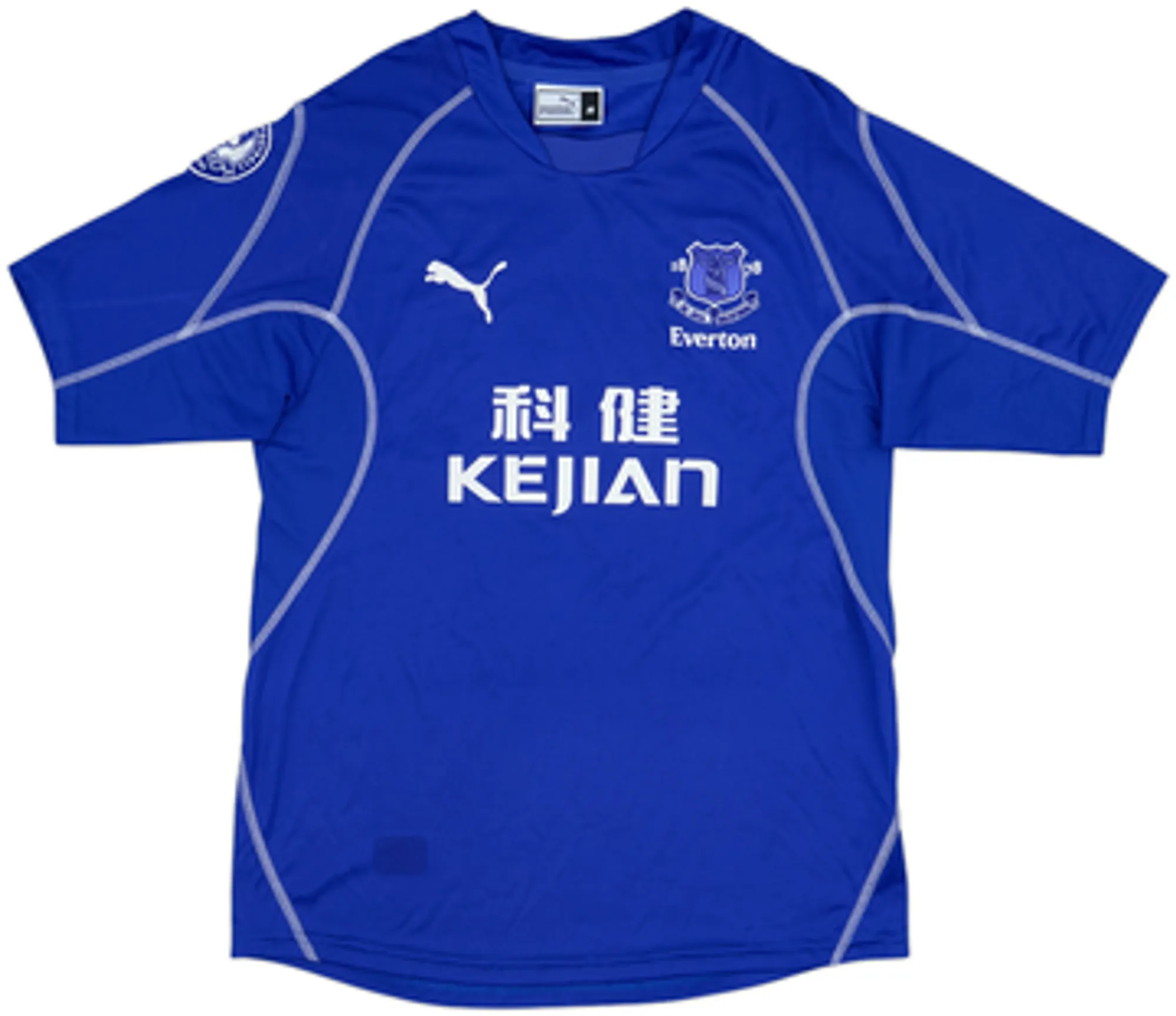 2002-03 Everton Home Shirt Rooney #18 - 8/10 - (M)