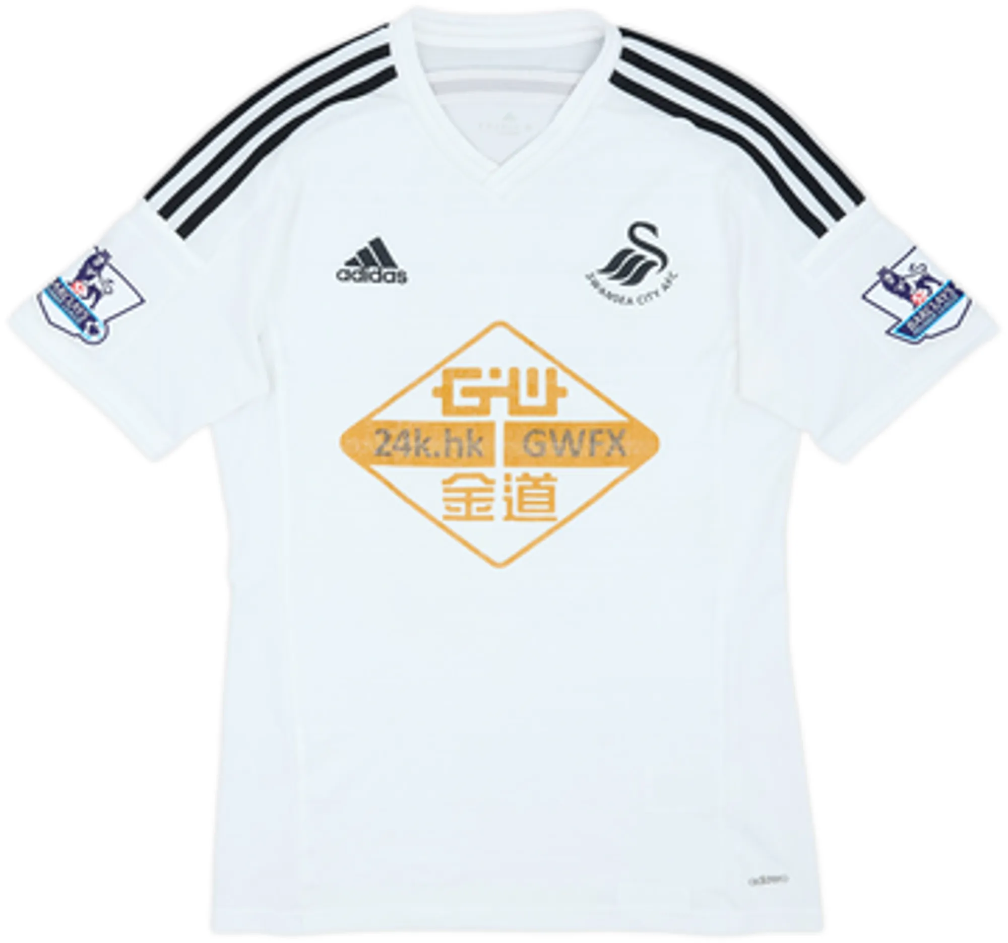 2014-15 Swansea Home Shirt Emnes #11 - 5/10 - (M)
