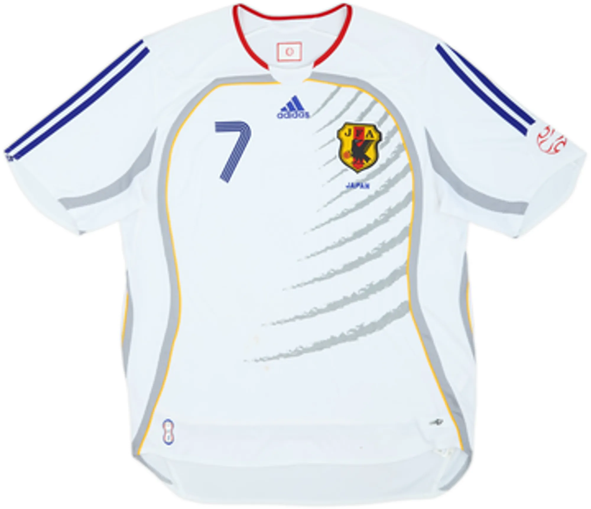 2006-08 Japan Away Shirt Nakata #7 - 6/10 - (L) | JAPA06835246used