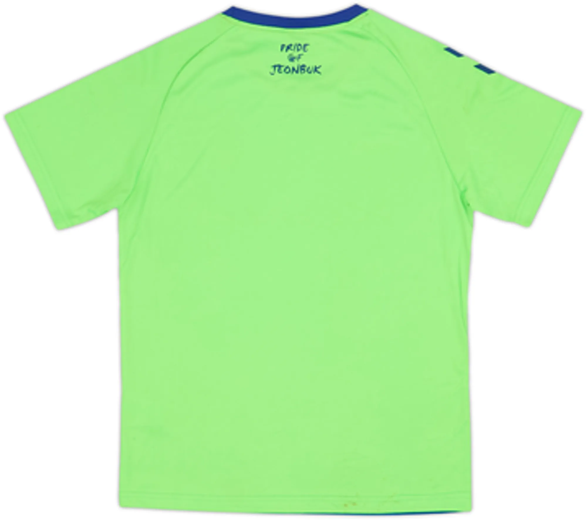 2017 Jeonbuk Hyundai Basic Home Shirt (S)