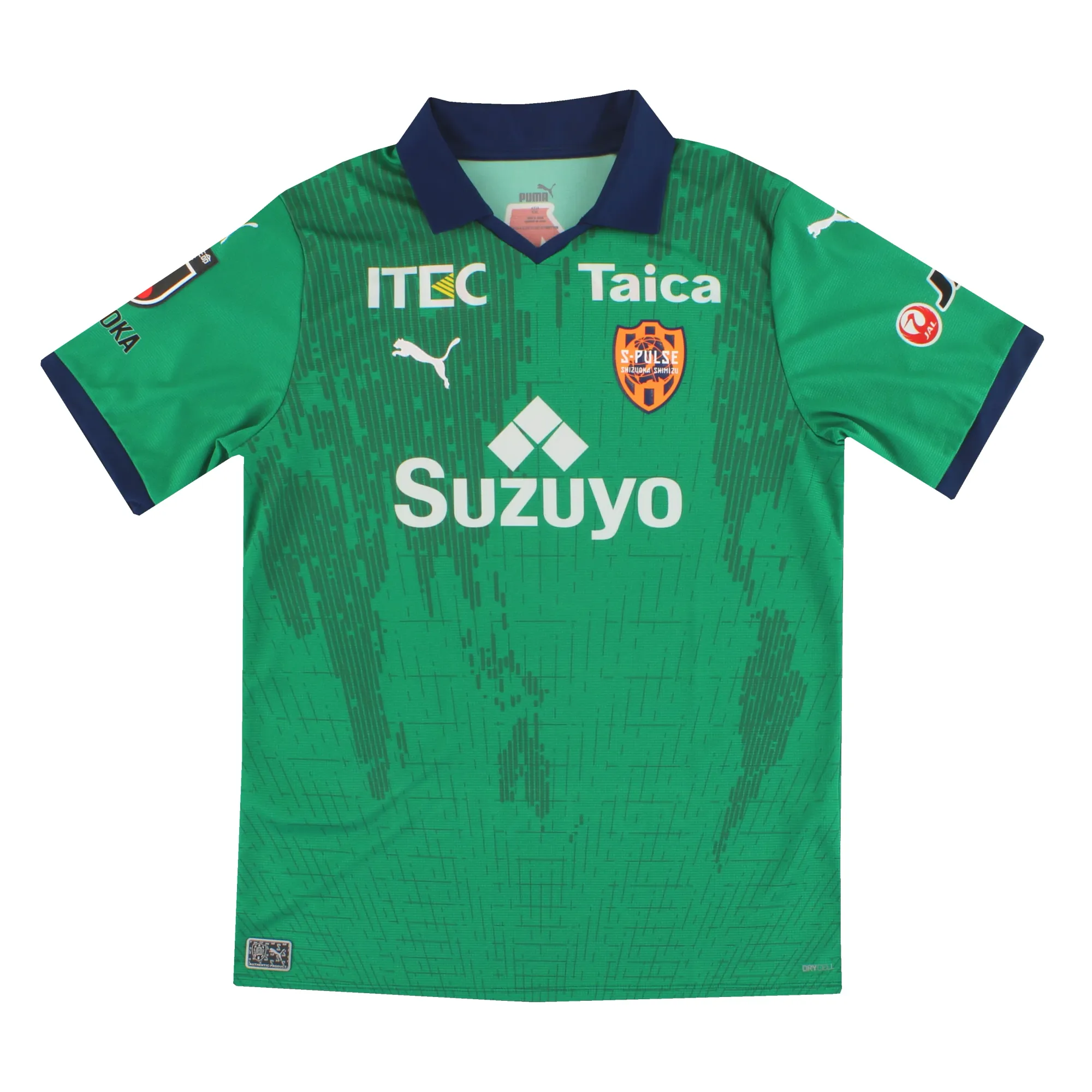 2023 Shimizu S-Pulse Puma Goalkeeper Shirt XXL - Other World Clubs / Excellent