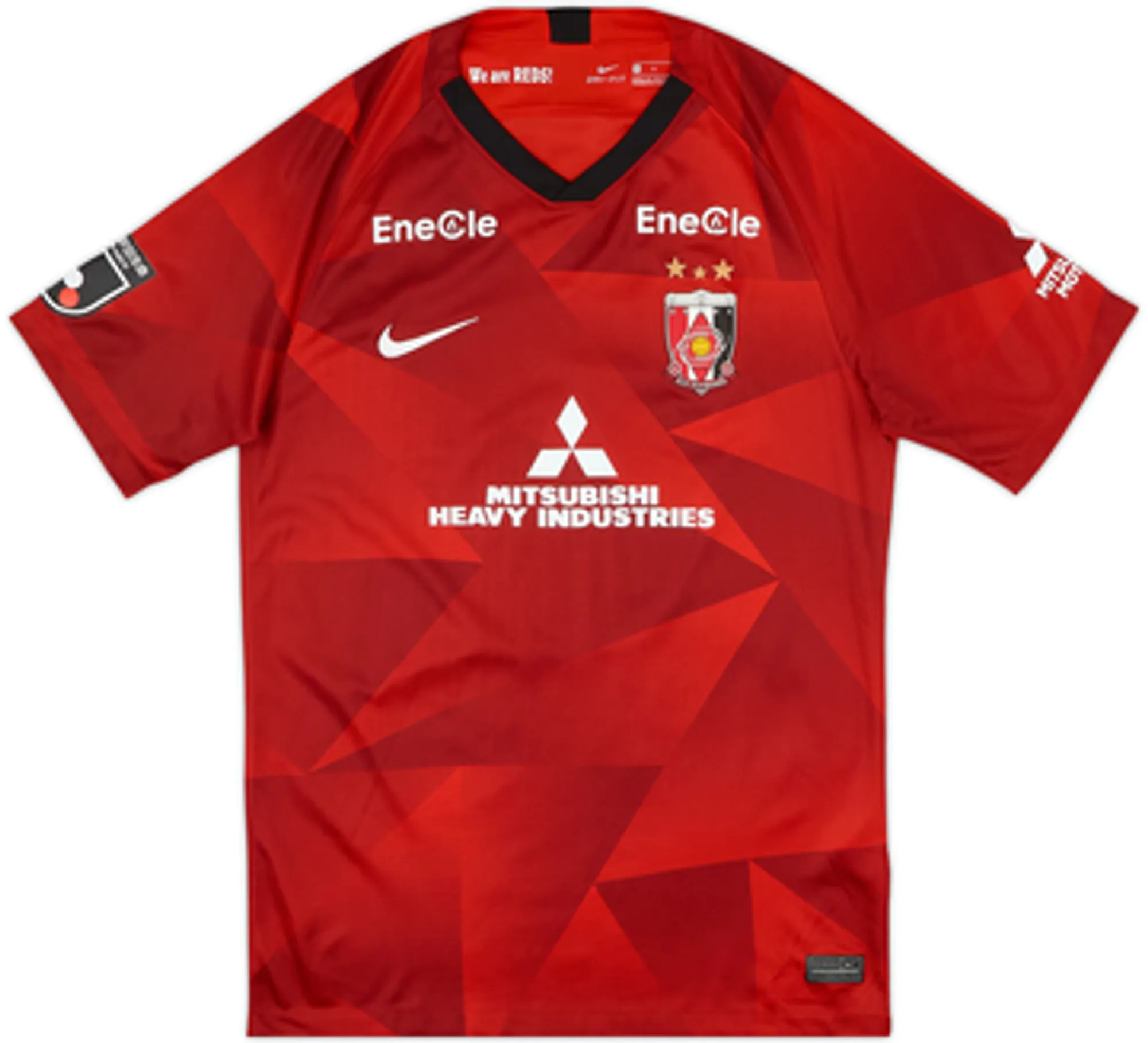 2020 Urawa Red Diamonds Home Shirt Sekine #41 - 5/10 - (M)