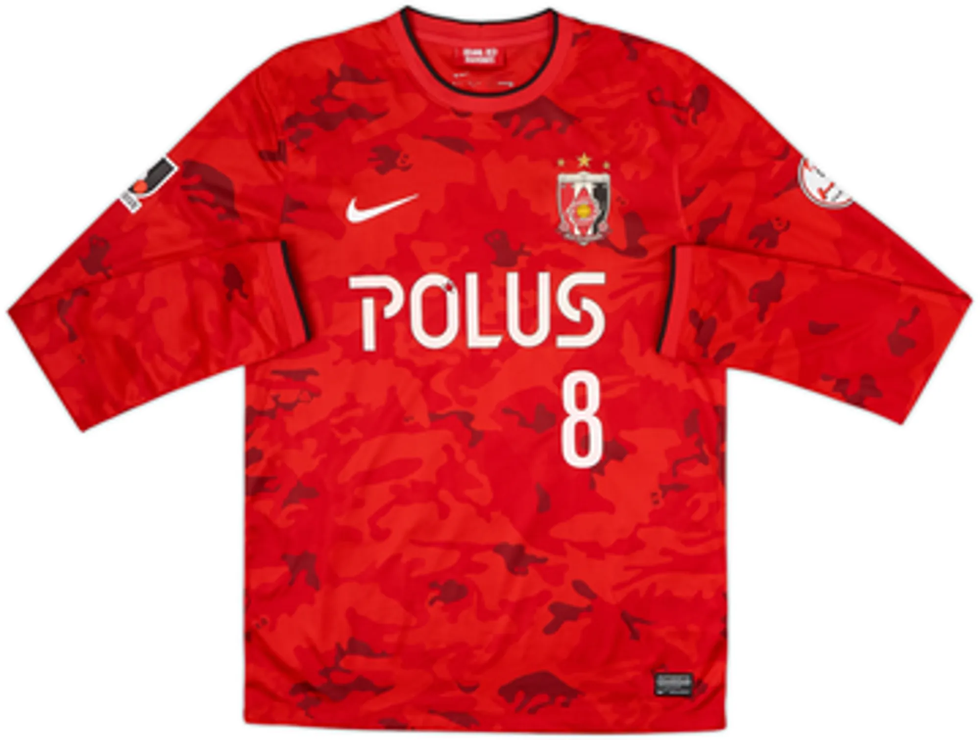 2014 Urawa Red Diamonds Home L/S Shirt Kashiwagi #8 - 6/10 - (M)