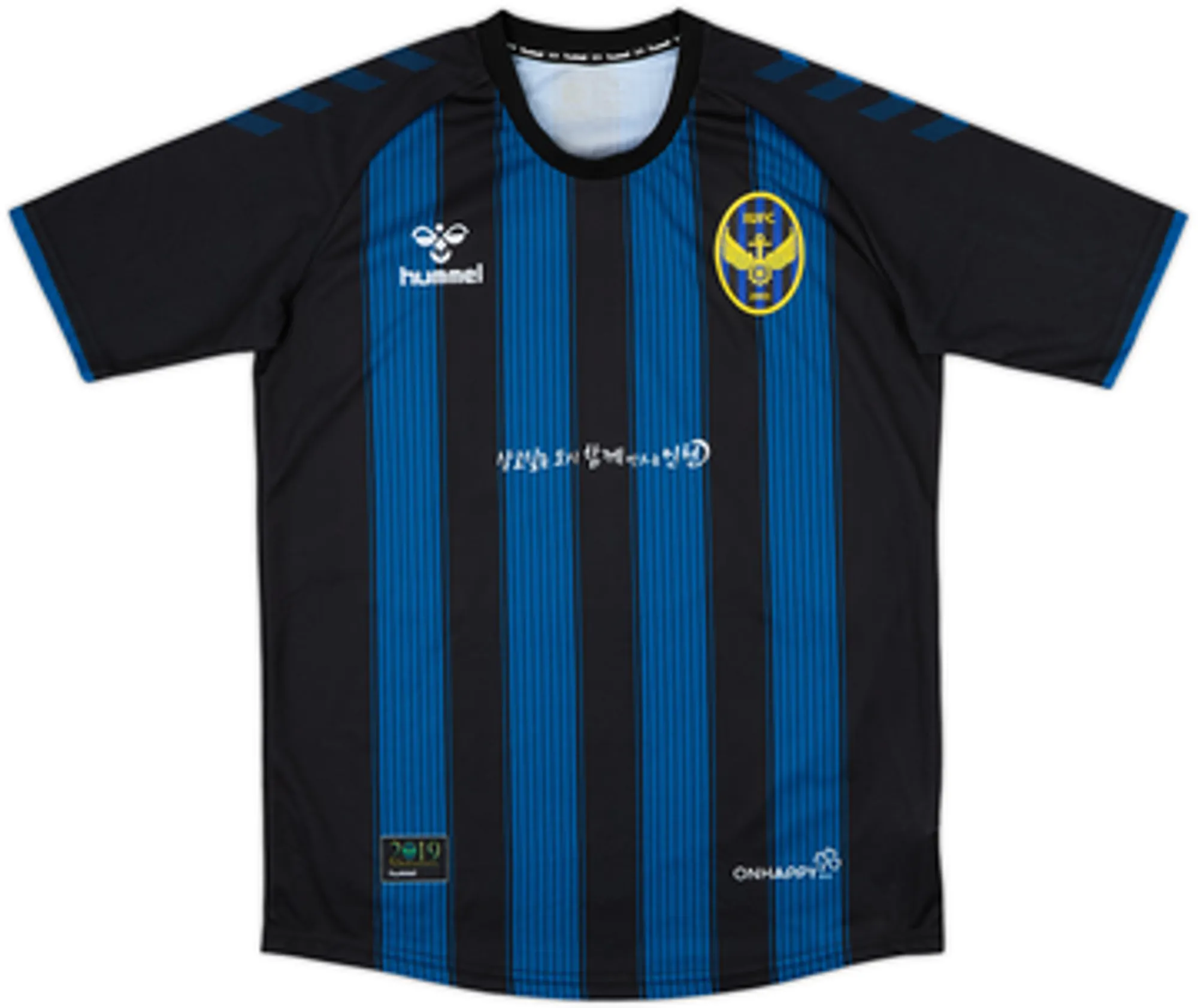 2019 Incheon United Signed Basic Home Shirt Kim Jeung Ho #44 - 9/10 - (XL.Boys)