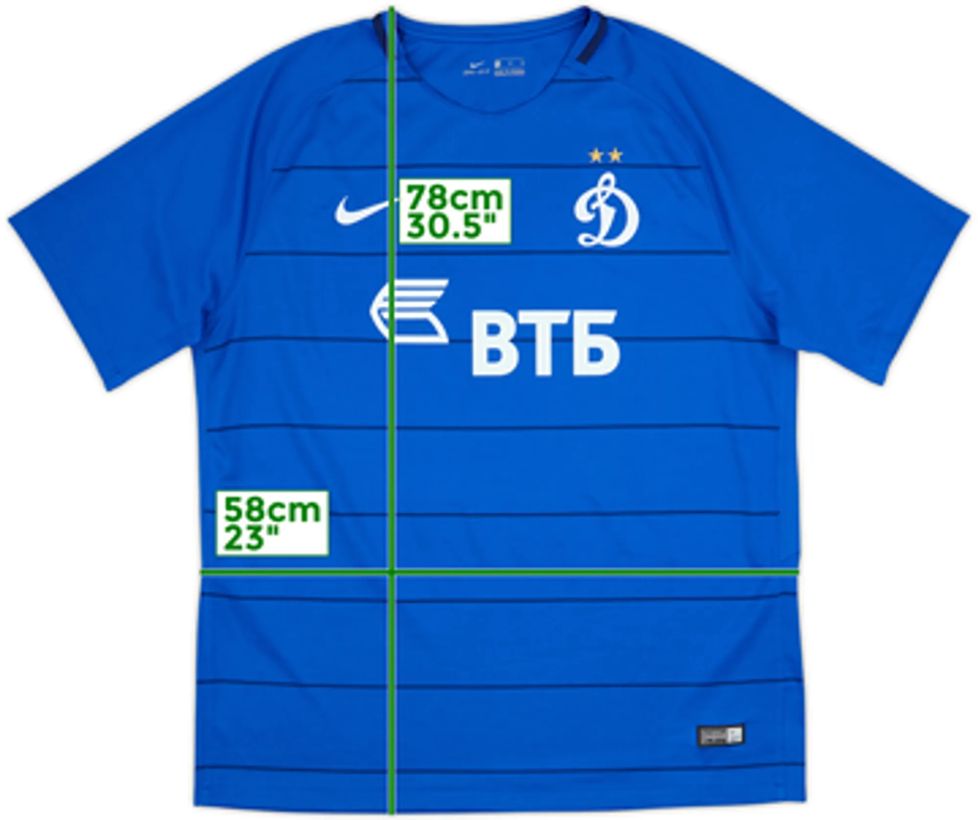 2017-18 Dynamo Moscow Home Shirt - 8/10 - (XL)