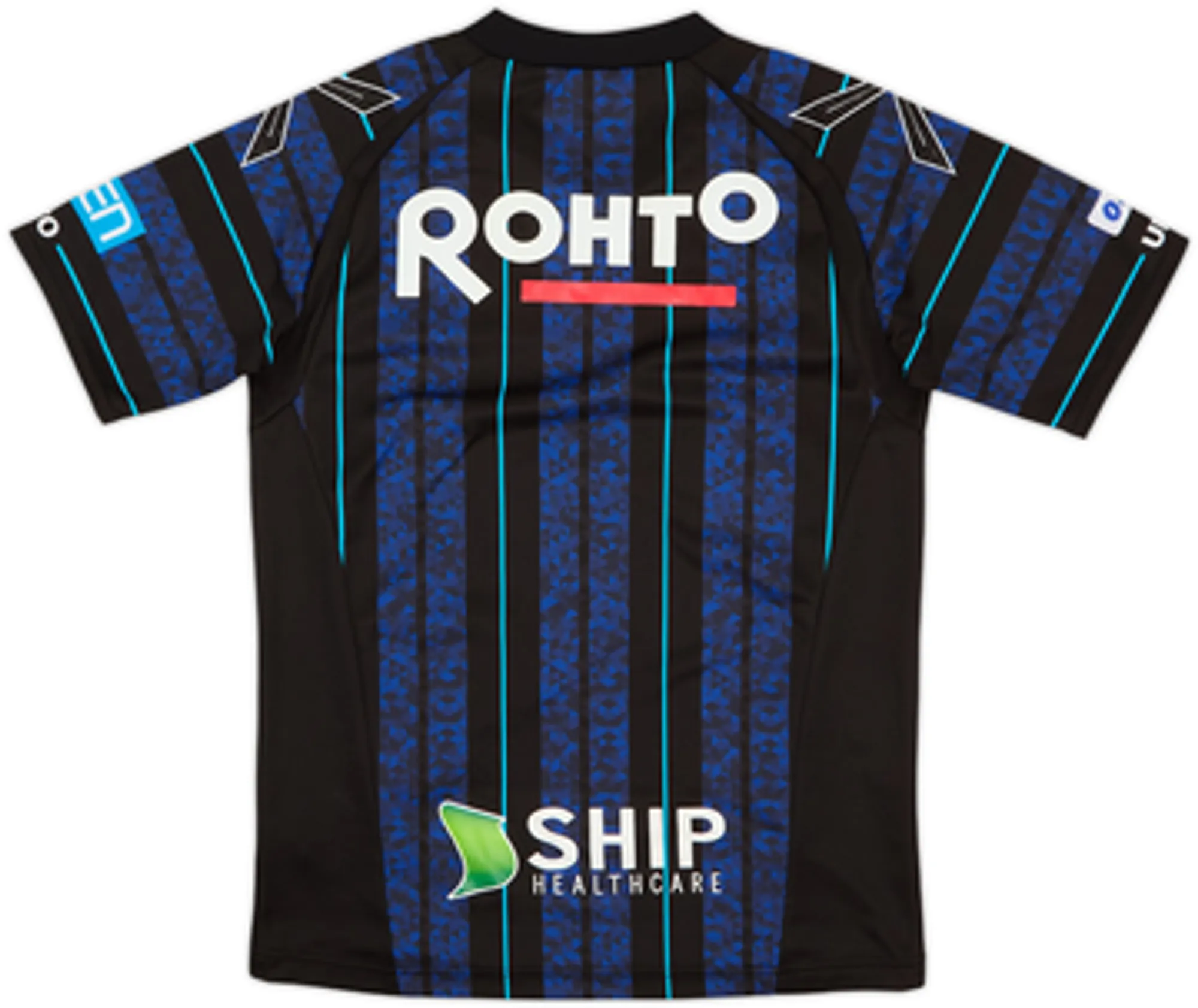 2017 Gamba Osaka 'AFC Cup' Home Shirt - 7/10 - (S)
