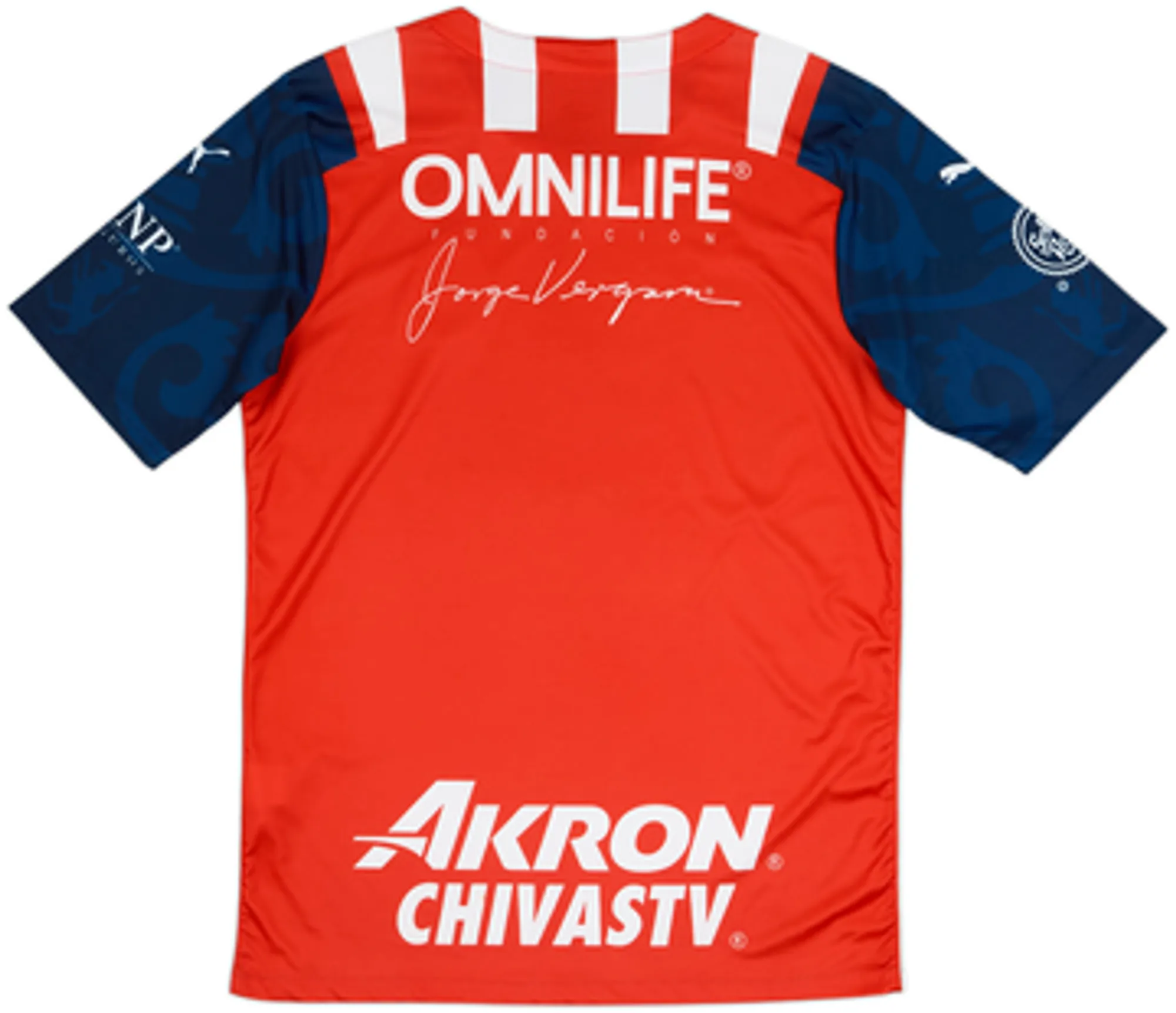 2021-22 Chivas Guadalajara Home Shirt - 6/10 - (M)