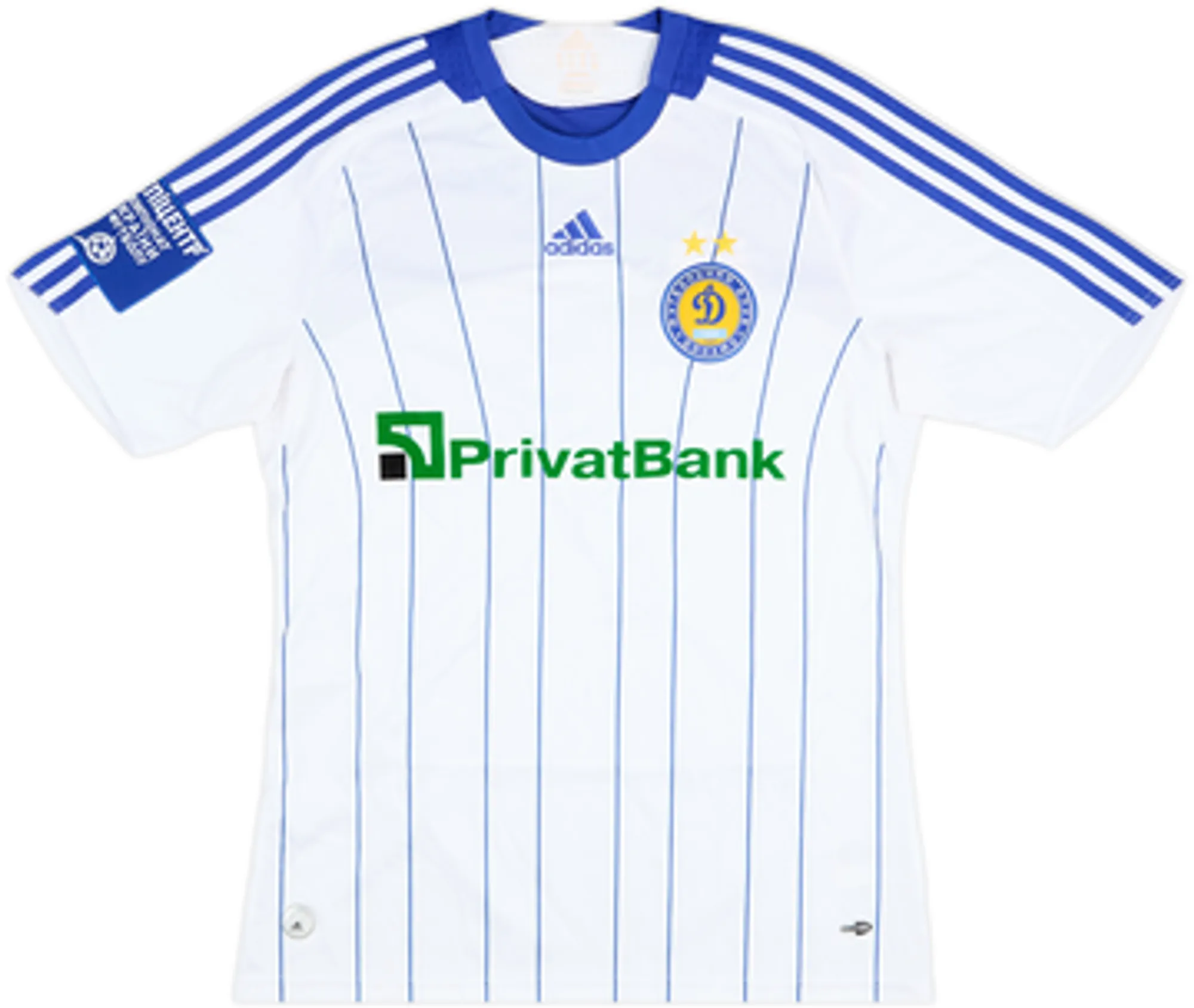 2009-10 Dynamo Kyiv Home Shirt Shevchenko #7 - 8/10 - (M)