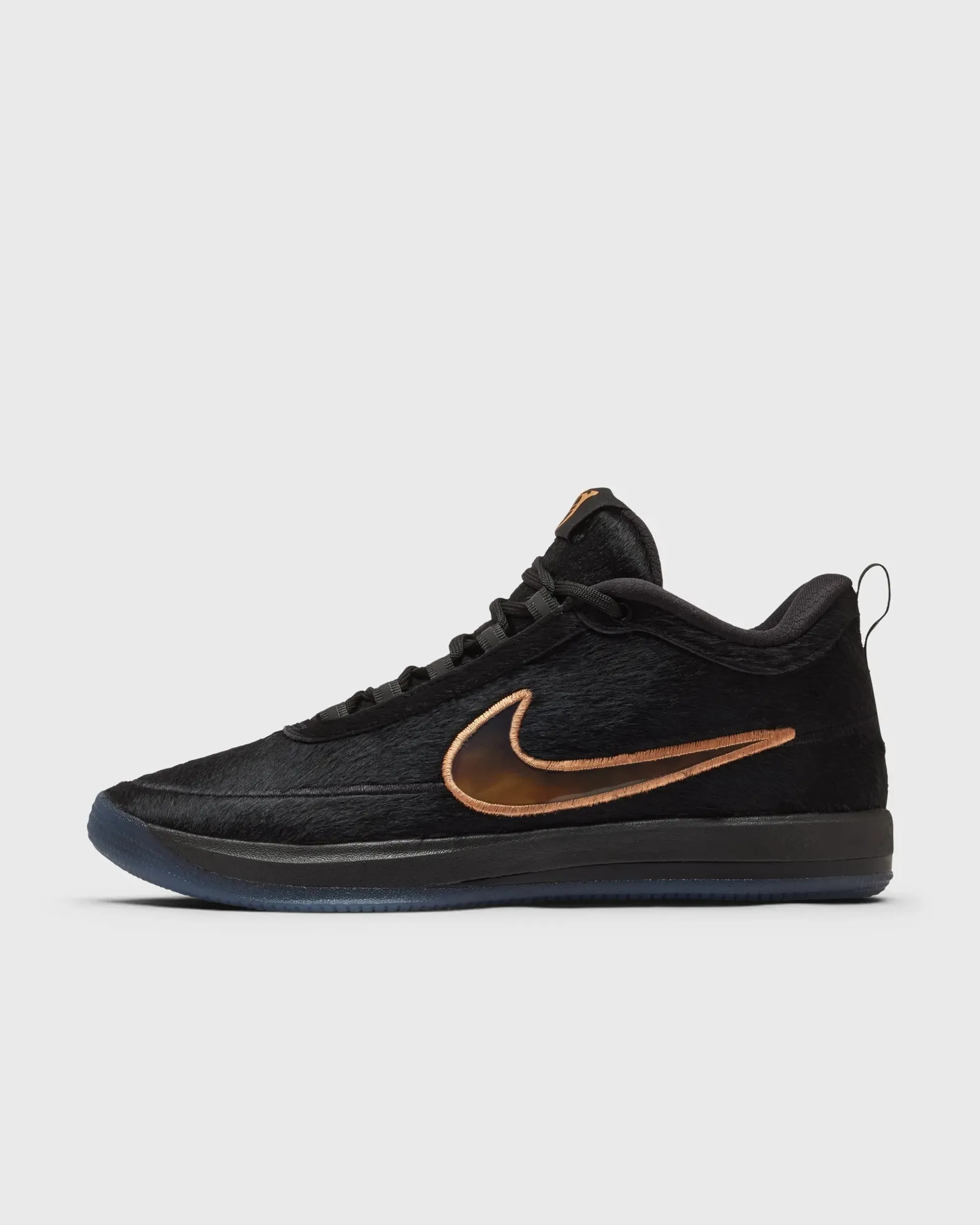 Nike BOOK 2 HH