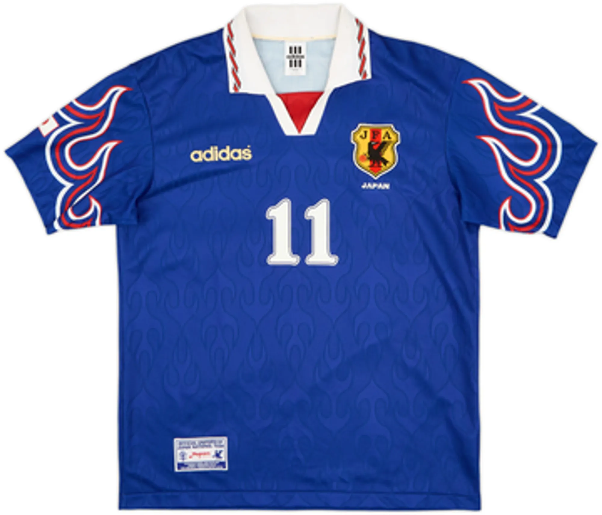 1996 Japan Home Shirt Kazu #11 - 6/10 - (L)