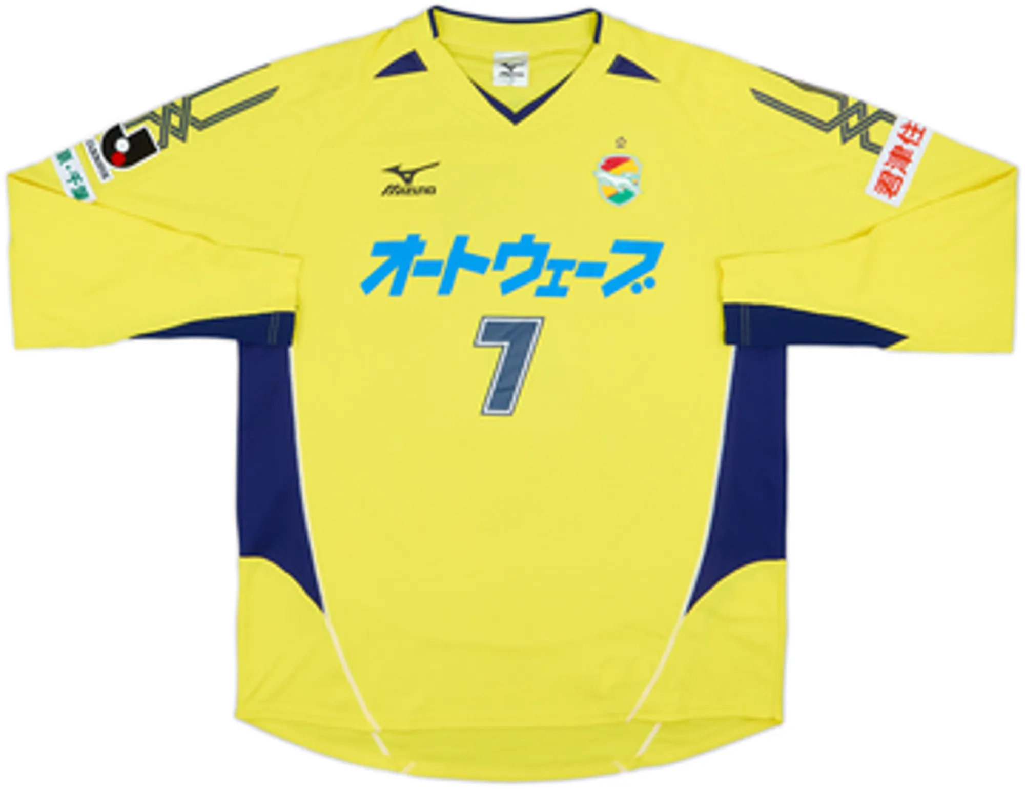 2006 JEF United Home L/S Shirt Sato #7 - 8/10 - (M/L)