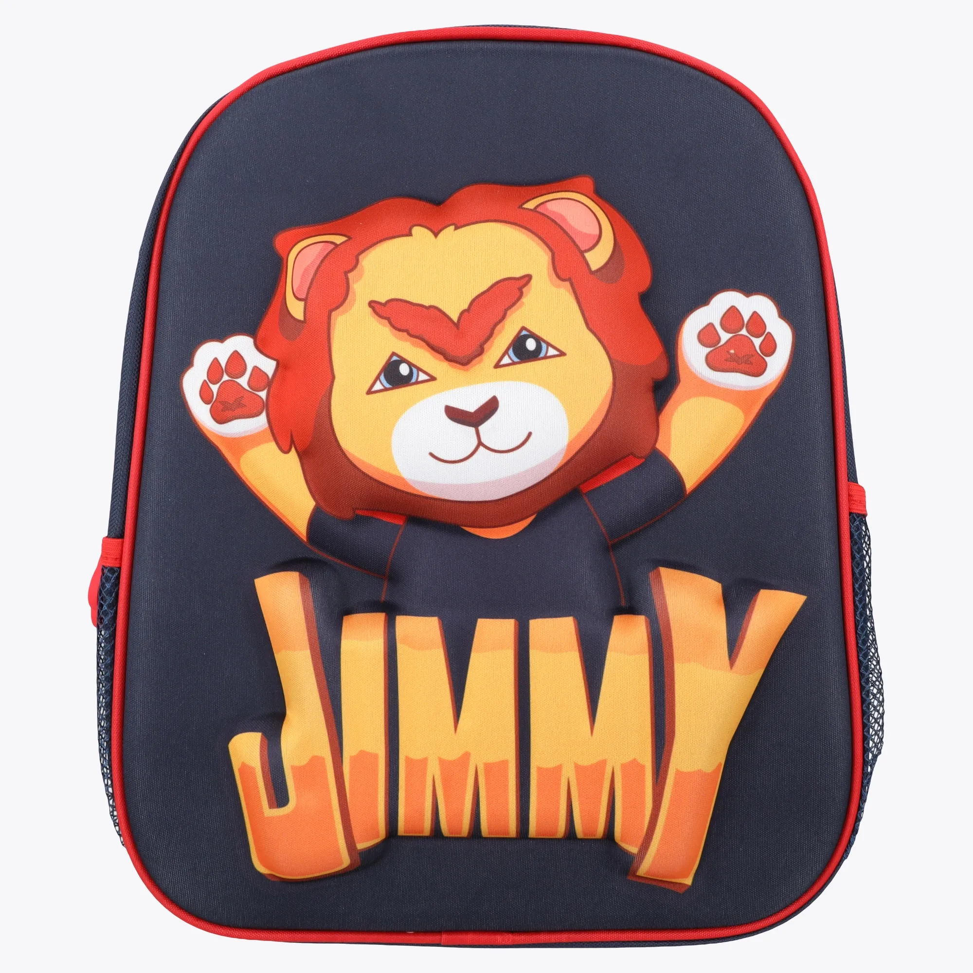MV Backpack - Kids