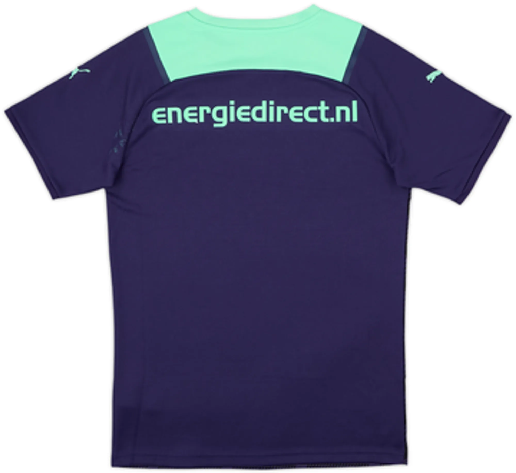 2021-22 PSV Away Shirt (S)