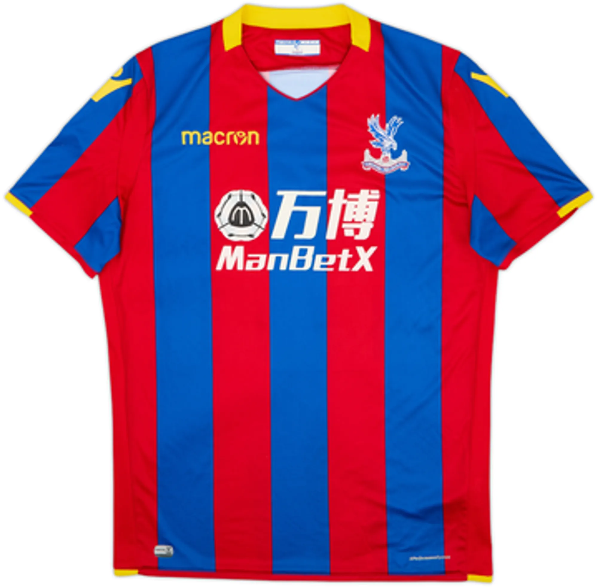 2017-18 Crystal Palace Home Shirt Zaha #11 - 8/10 - (XL)