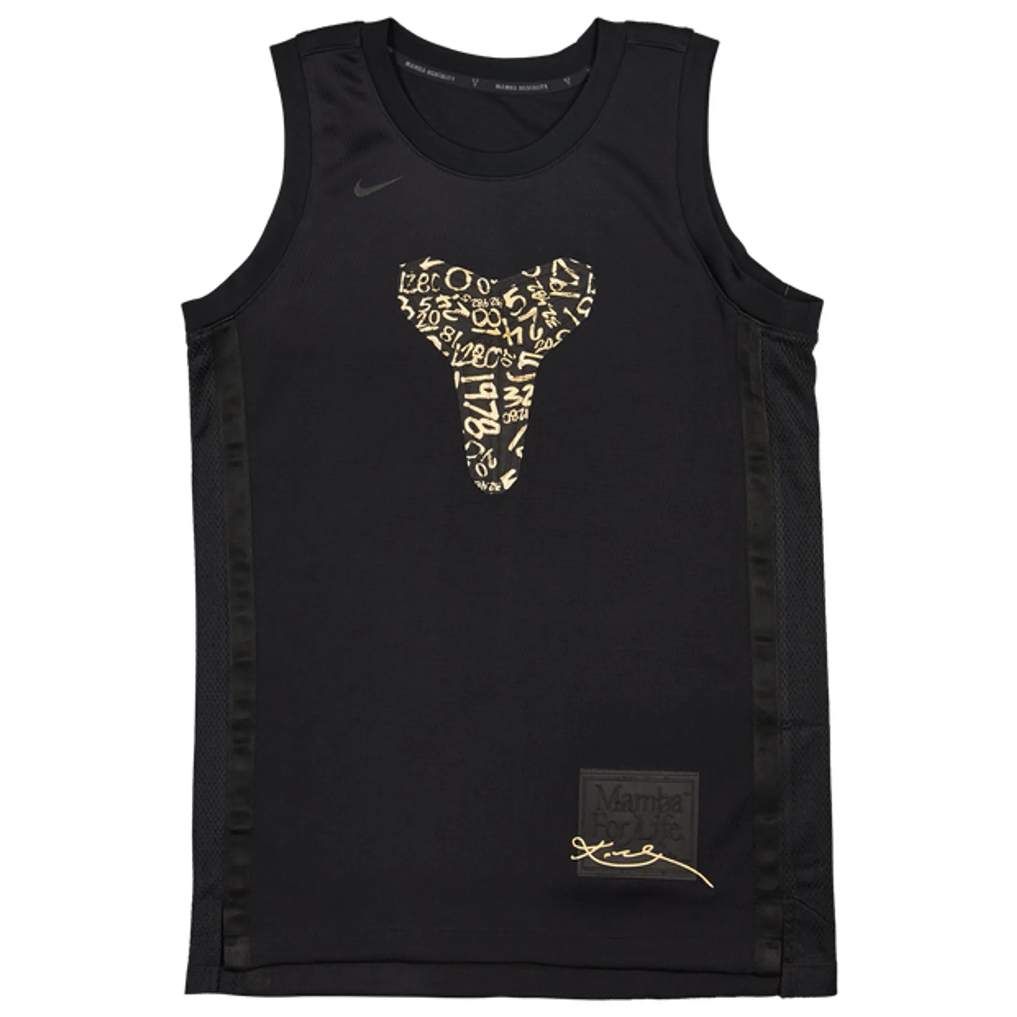 Nike Kobe Kid's Track Tops - Black