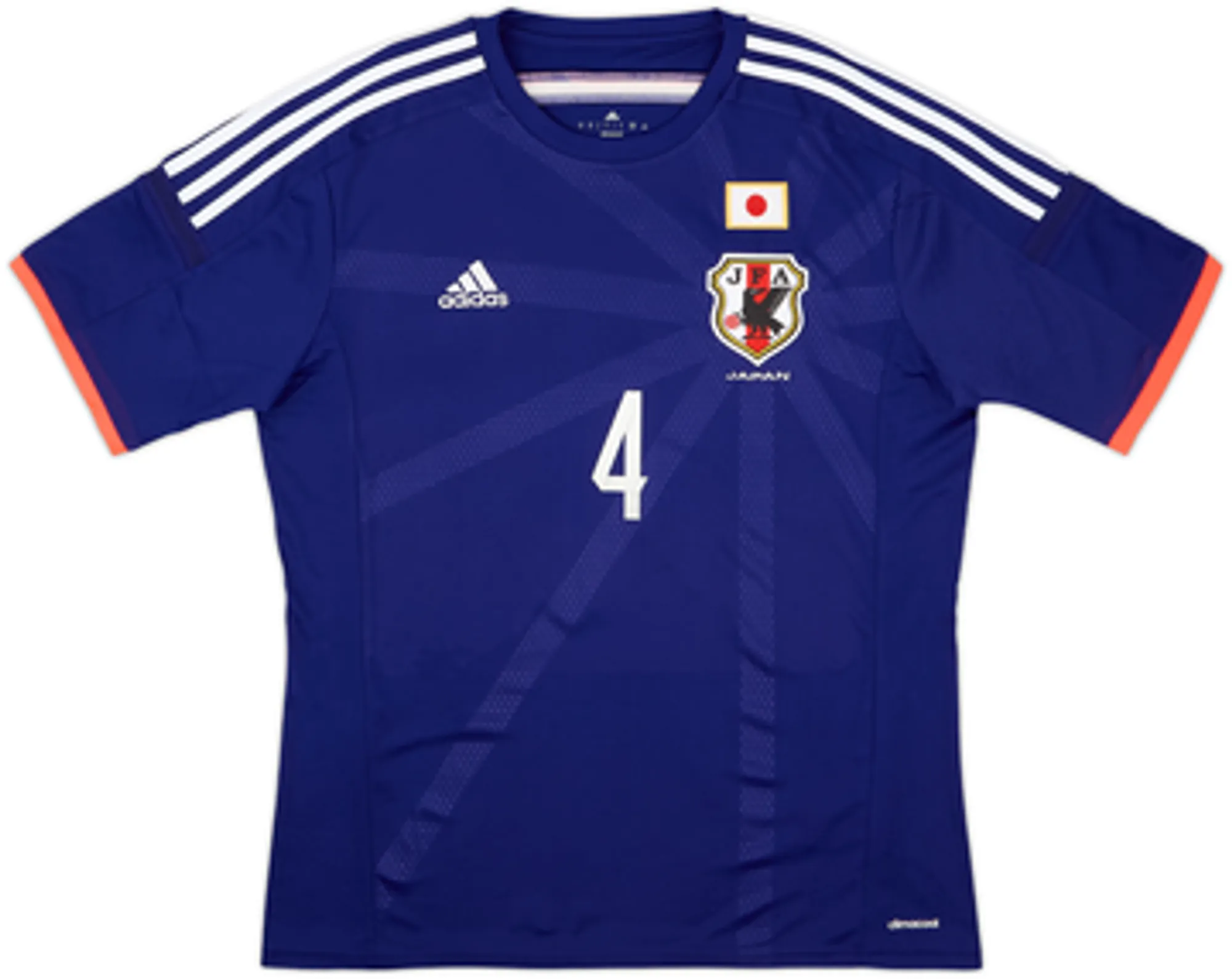 2013-15 Japan Home Shirt Honda #4EL