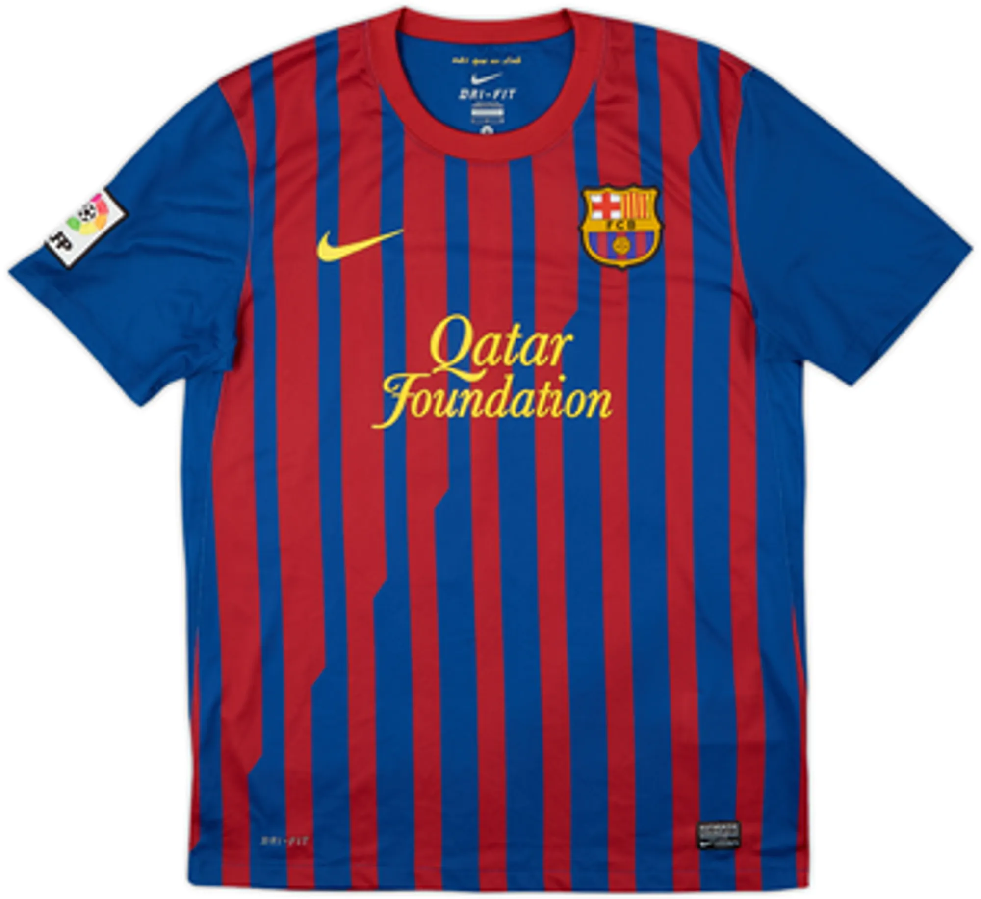 2011-12 Barcelona Home Shirt Fabregas #4 - 10/10 - (M)