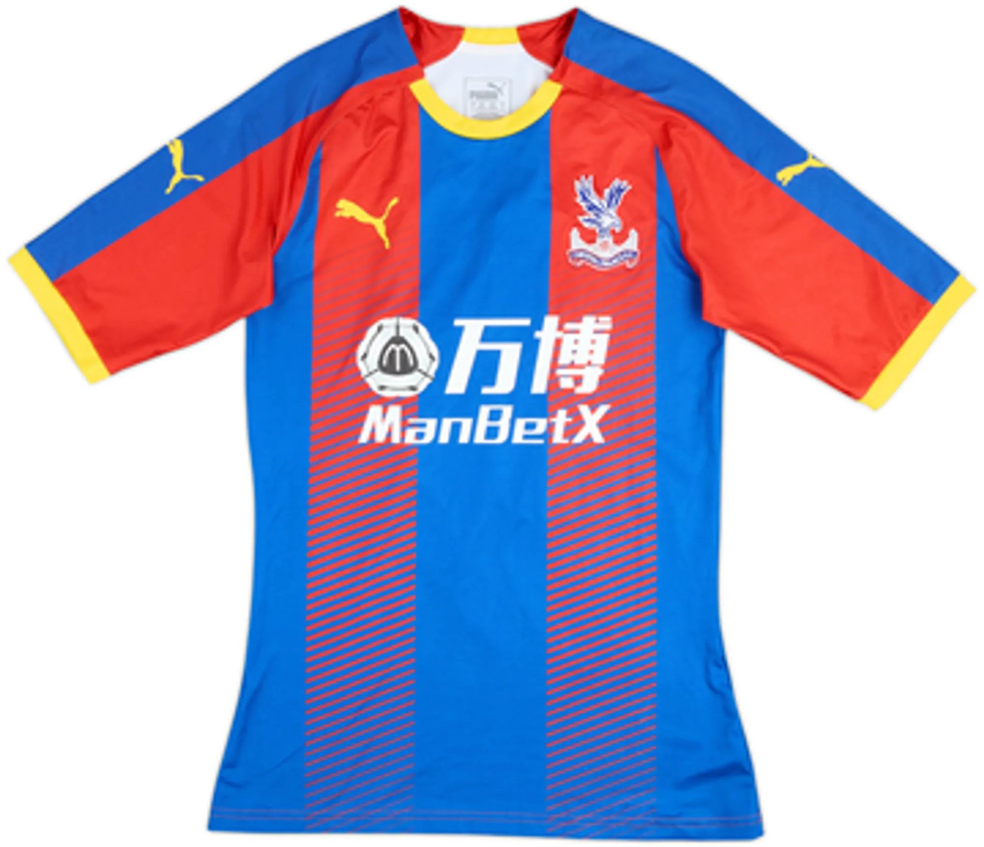 2018-19 Crystal Palace Home Shirt Zaha #11 - 9/10 - (L)
