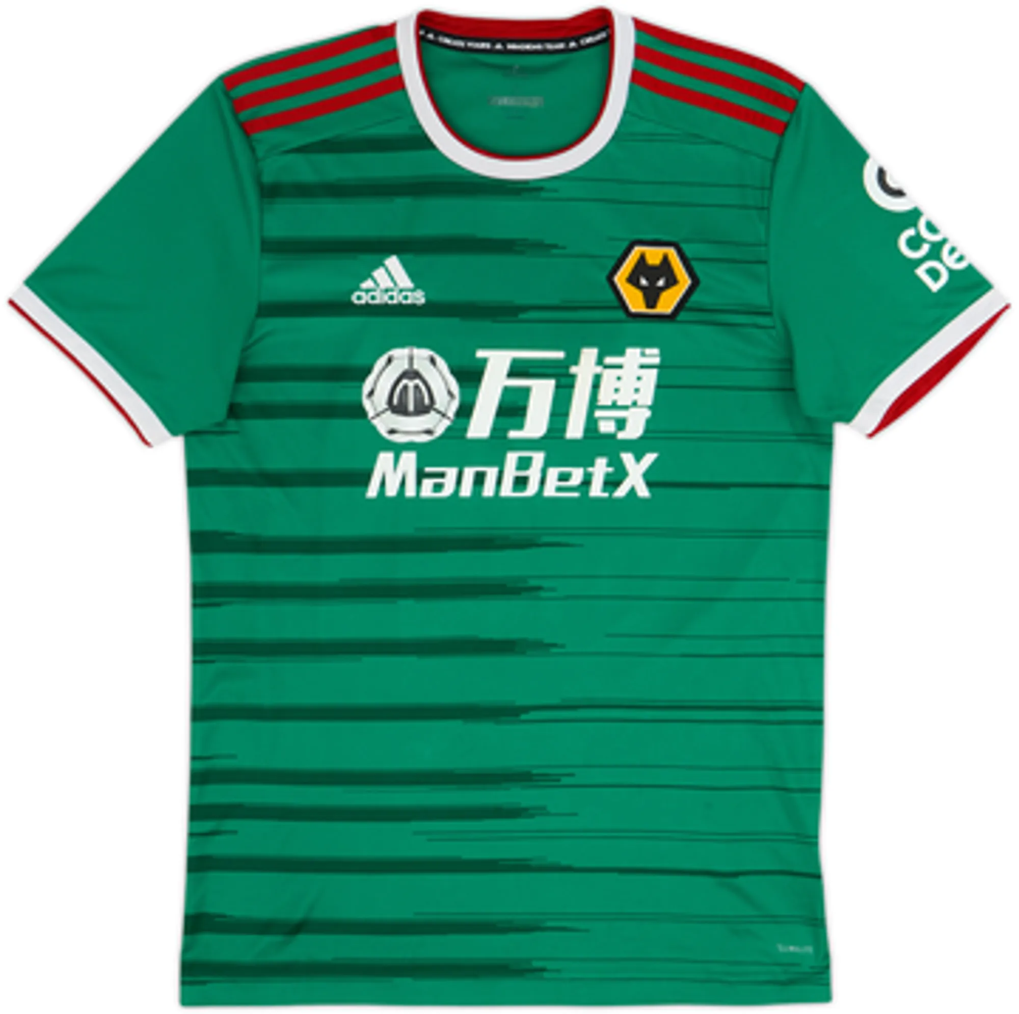 2019-20 Wolves Third Shirt Raul #9 - 7/10 - (S)