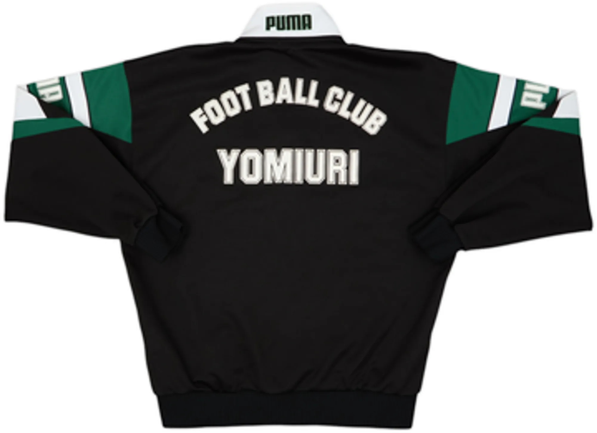 1992 Verdy Kawasaki Puma Track Jacket - 8/10 - (L)