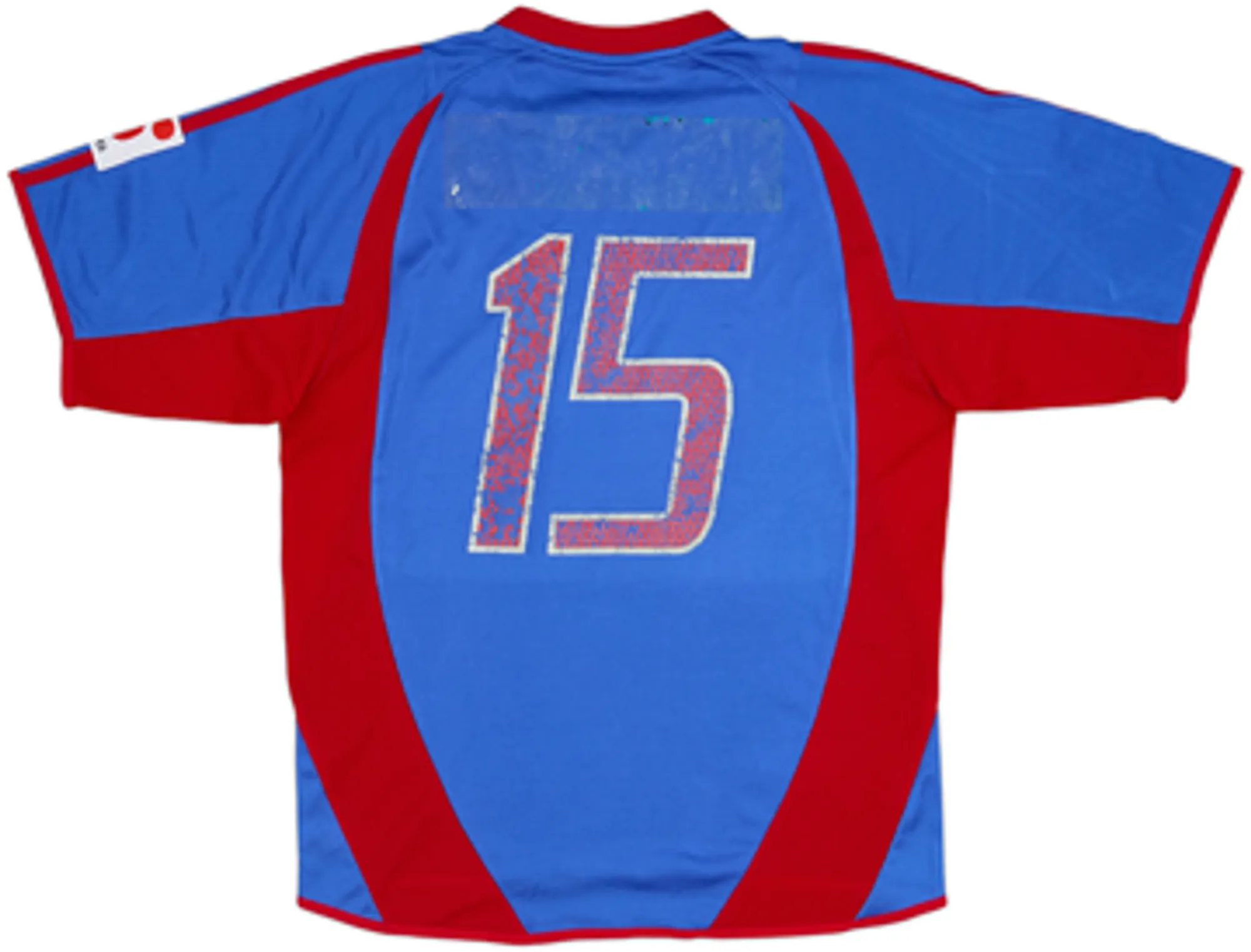 2003 FC Tokyo Home Shirt #15 - 4/10 - (S)