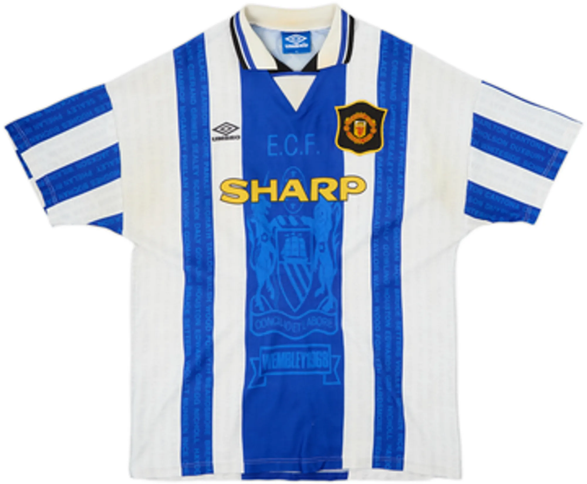 1994-96 Manchester United Third Shirt Cole #17 - 5/10 - (XL)